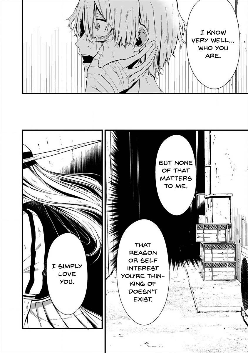 Hachigatsu Kokonoka: Boku wa Kimi ni Kuwareru. Chap 9 - Next Chap 10