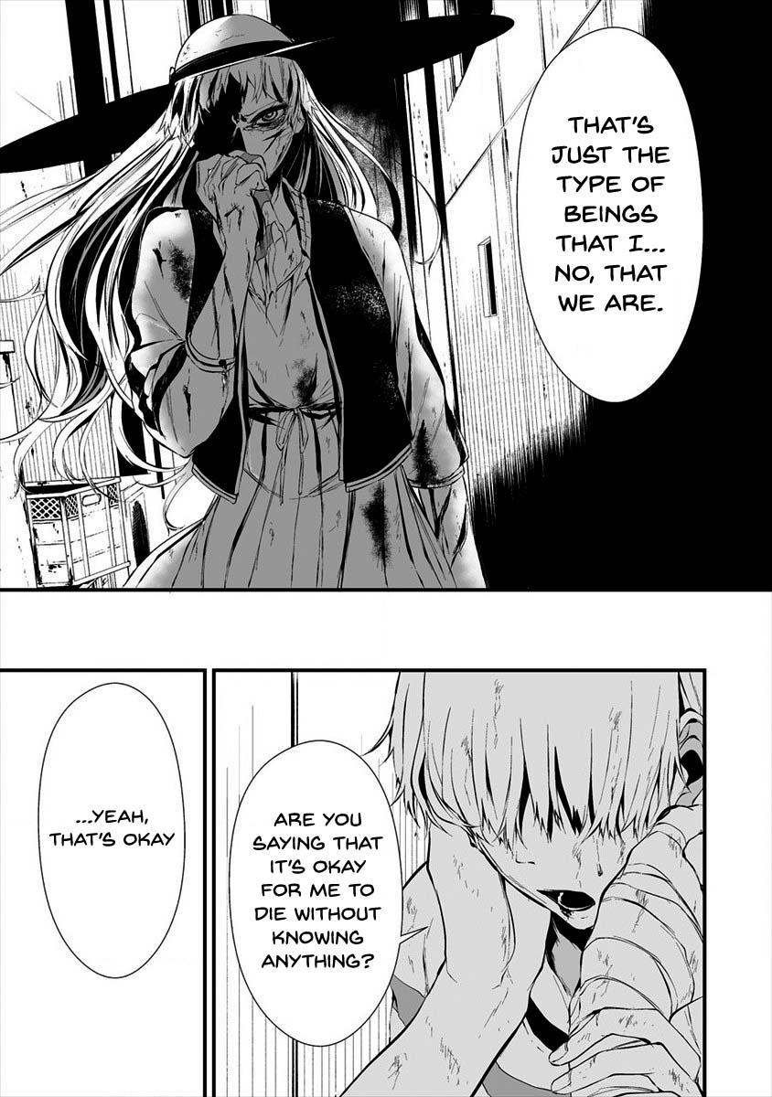 Hachigatsu Kokonoka: Boku wa Kimi ni Kuwareru. Chap 9 - Next Chap 10