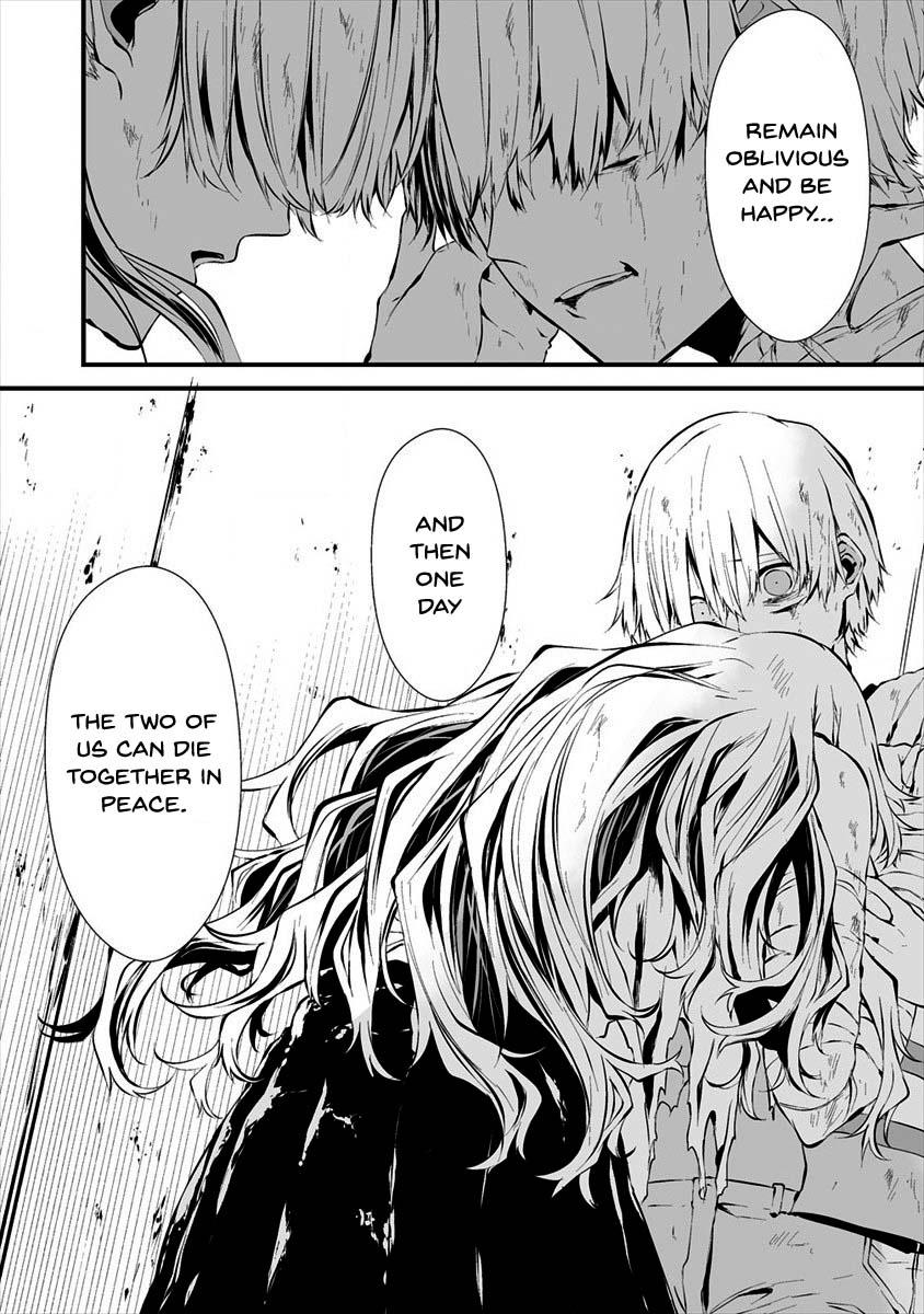 Hachigatsu Kokonoka: Boku wa Kimi ni Kuwareru. Chap 9 - Next Chap 10