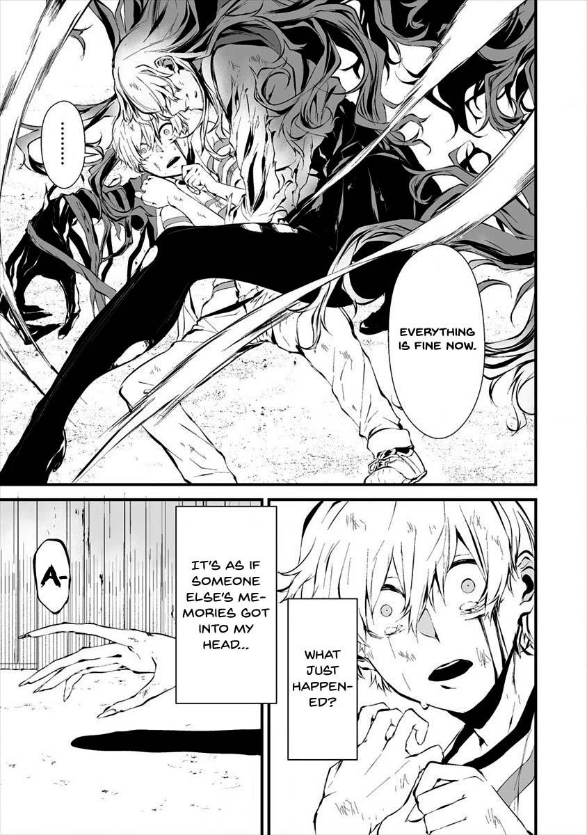 Hachigatsu Kokonoka: Boku wa Kimi ni Kuwareru. Chap 9 - Next Chap 10