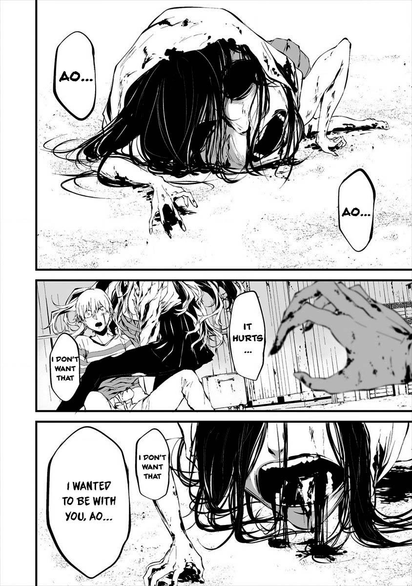 Hachigatsu Kokonoka: Boku wa Kimi ni Kuwareru. Chap 9 - Next Chap 10