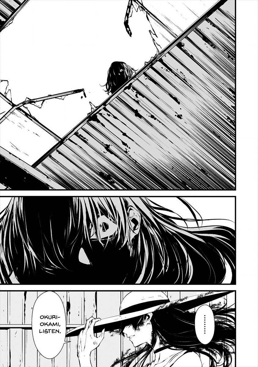 Hachigatsu Kokonoka: Boku wa Kimi ni Kuwareru. Chap 9 - Next Chap 10