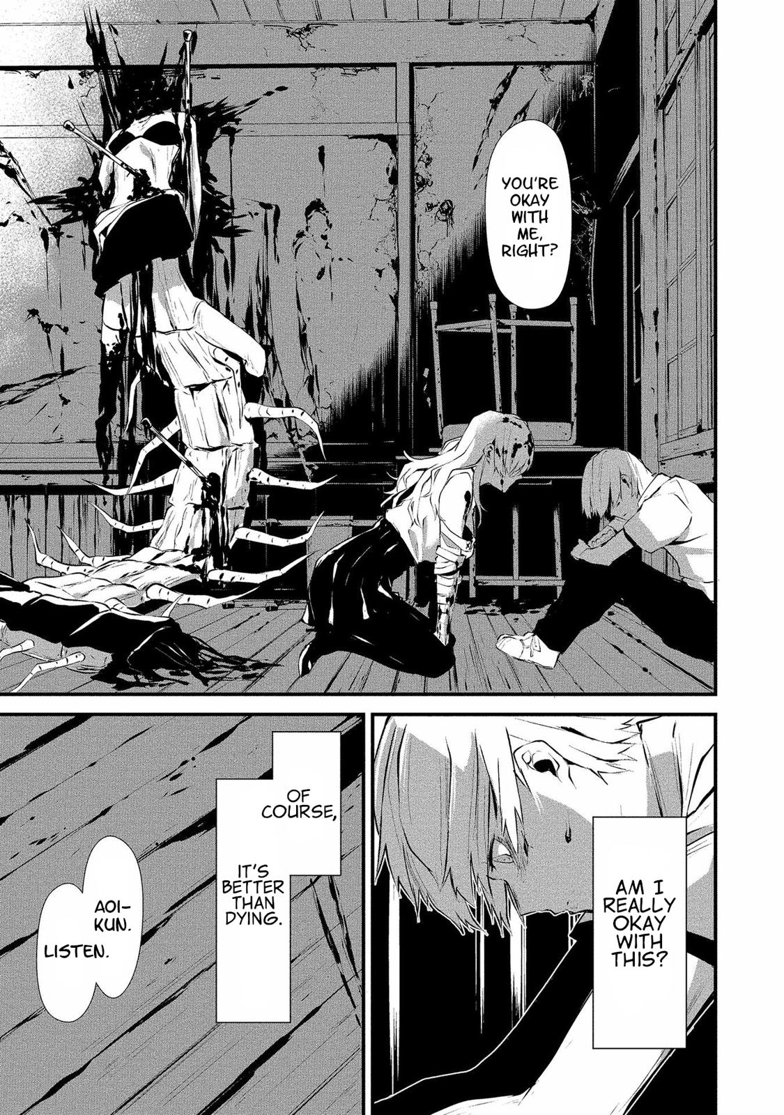 Hachigatsu Kokonoka: Boku wa Kimi ni Kuwareru. Chap 1 - Next Chap 2