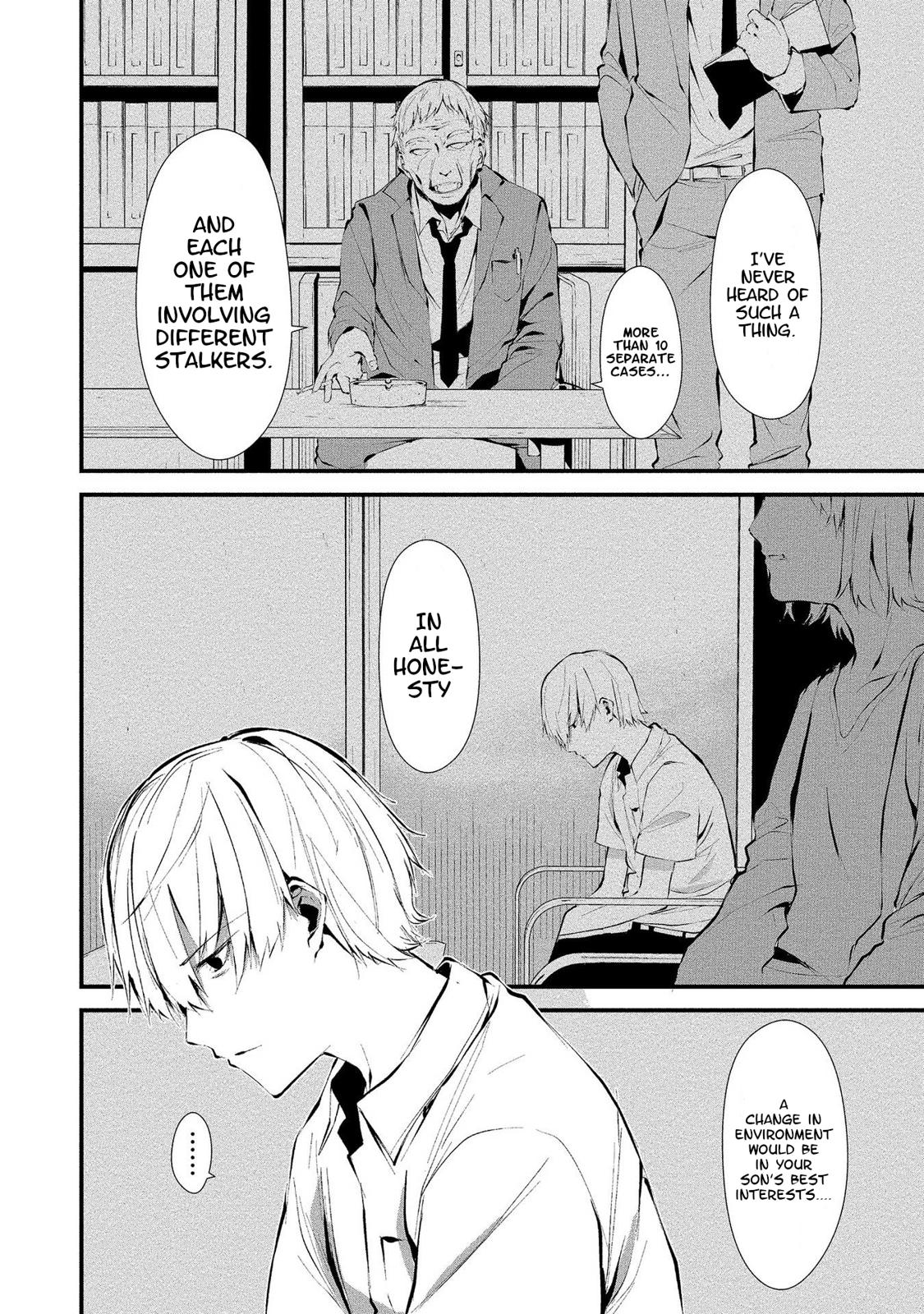 Hachigatsu Kokonoka: Boku wa Kimi ni Kuwareru. Chap 1 - Next Chap 2