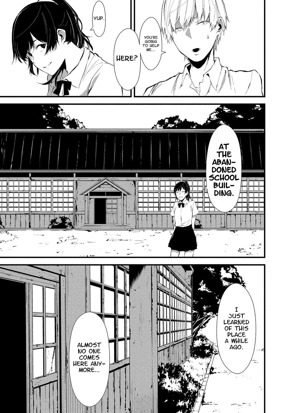 Hachigatsu Kokonoka: Boku wa Kimi ni Kuwareru. Chap 1 - Next Chap 2