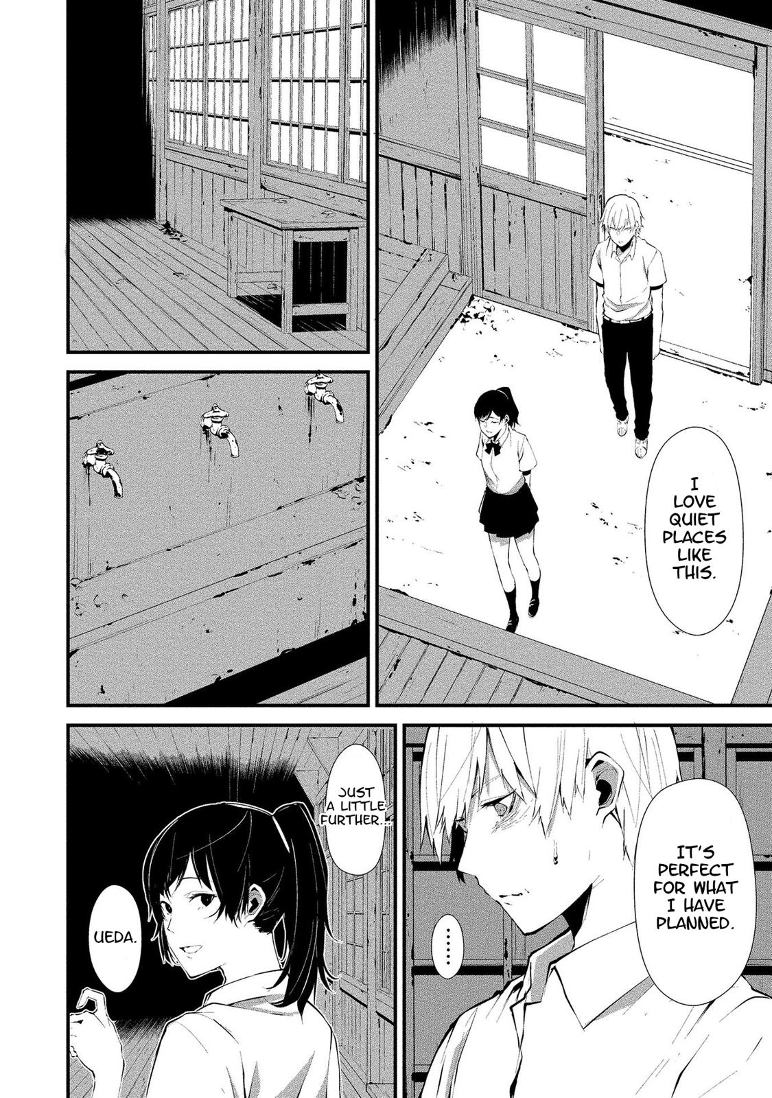 Hachigatsu Kokonoka: Boku wa Kimi ni Kuwareru. Chap 1 - Next Chap 2