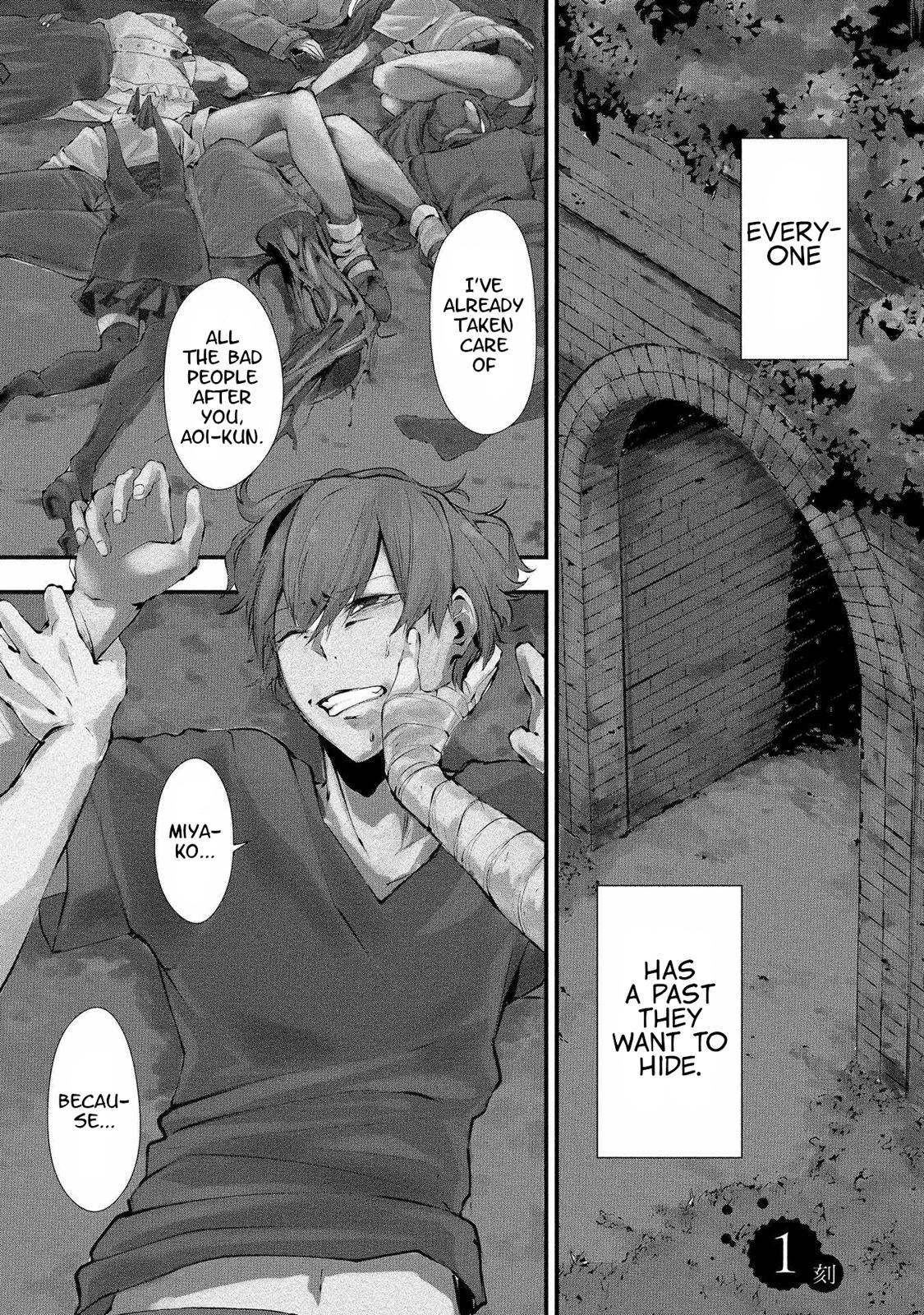 Hachigatsu Kokonoka: Boku wa Kimi ni Kuwareru. Chap 1 - Next Chap 2