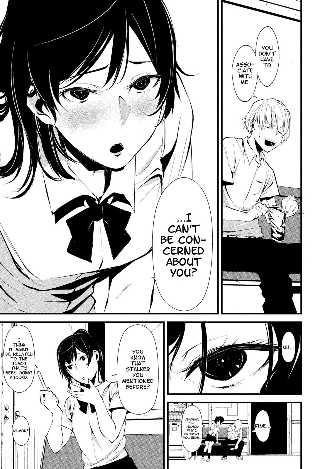 Hachigatsu Kokonoka: Boku wa Kimi ni Kuwareru. Chap 1 - Next Chap 2