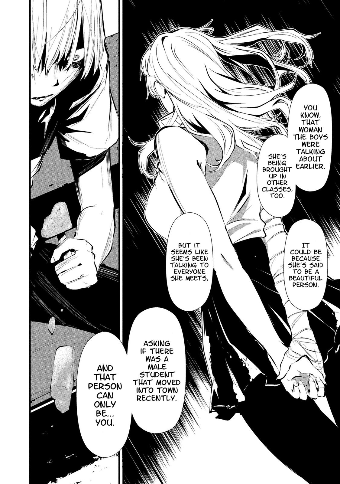 Hachigatsu Kokonoka: Boku wa Kimi ni Kuwareru. Chap 1 - Next Chap 2