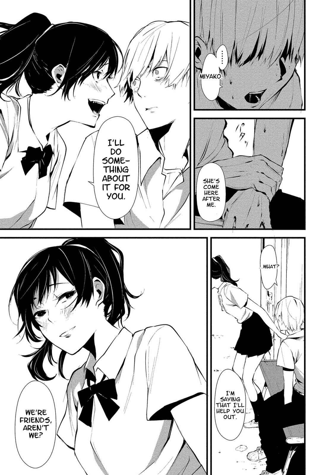 Hachigatsu Kokonoka: Boku wa Kimi ni Kuwareru. Chap 1 - Next Chap 2