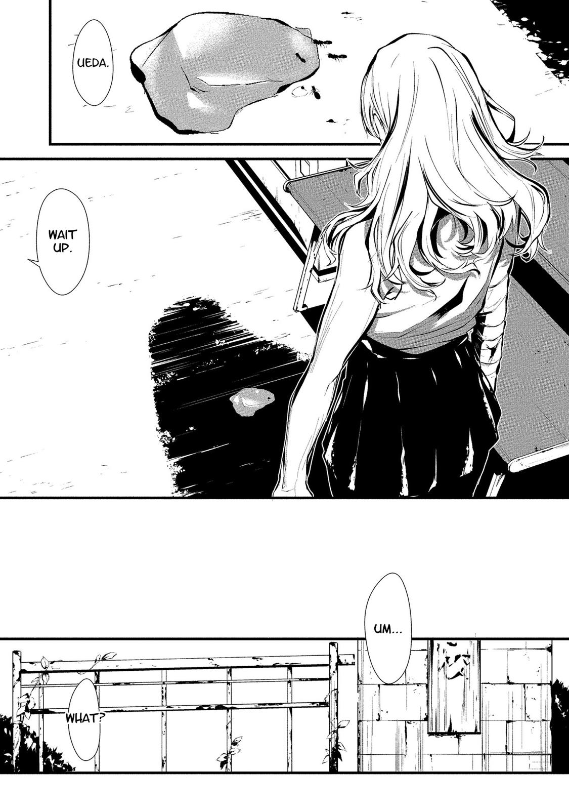 Hachigatsu Kokonoka: Boku wa Kimi ni Kuwareru. Chap 1 - Next Chap 2