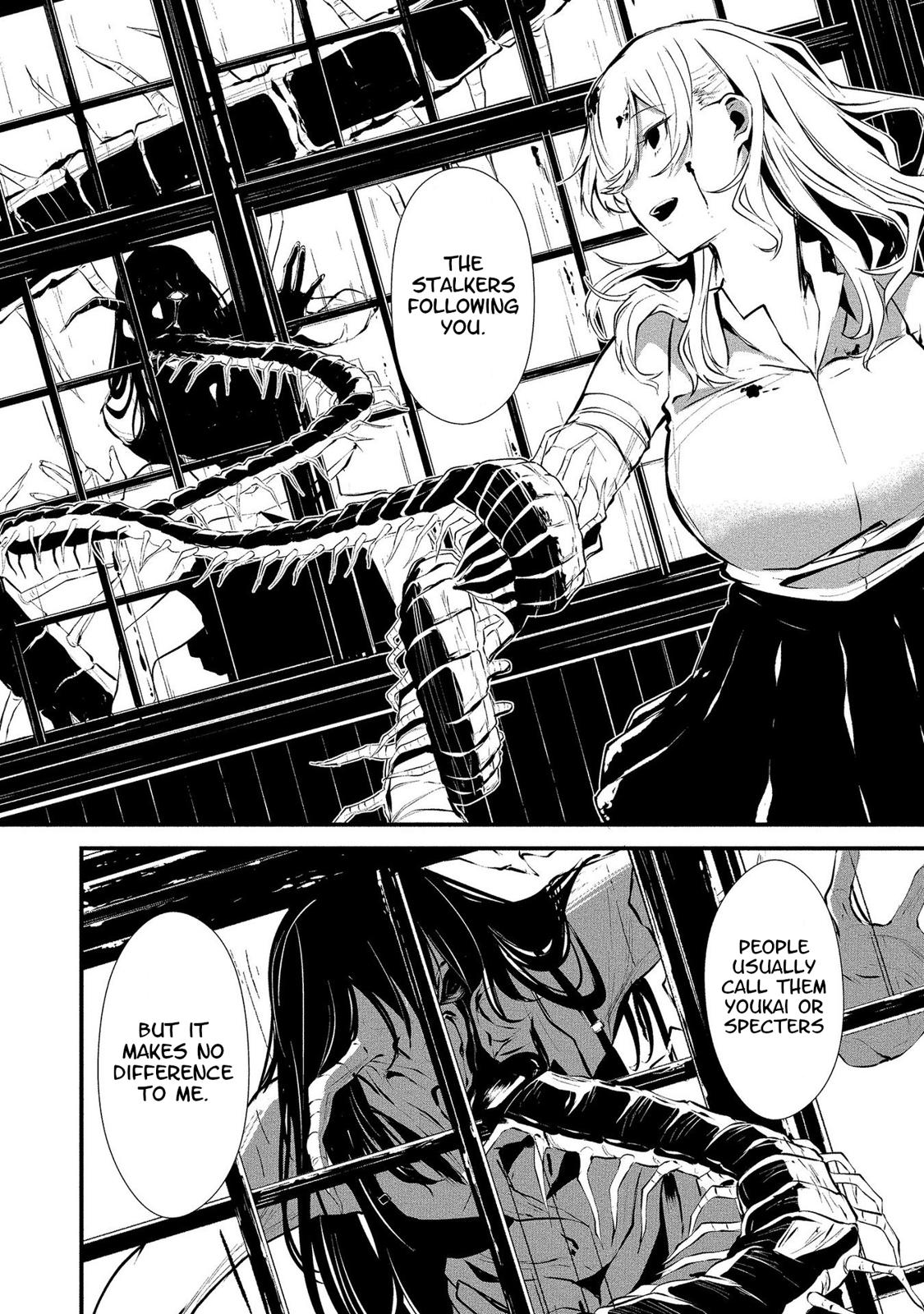 Hachigatsu Kokonoka: Boku wa Kimi ni Kuwareru. Chap 1 - Next Chap 2