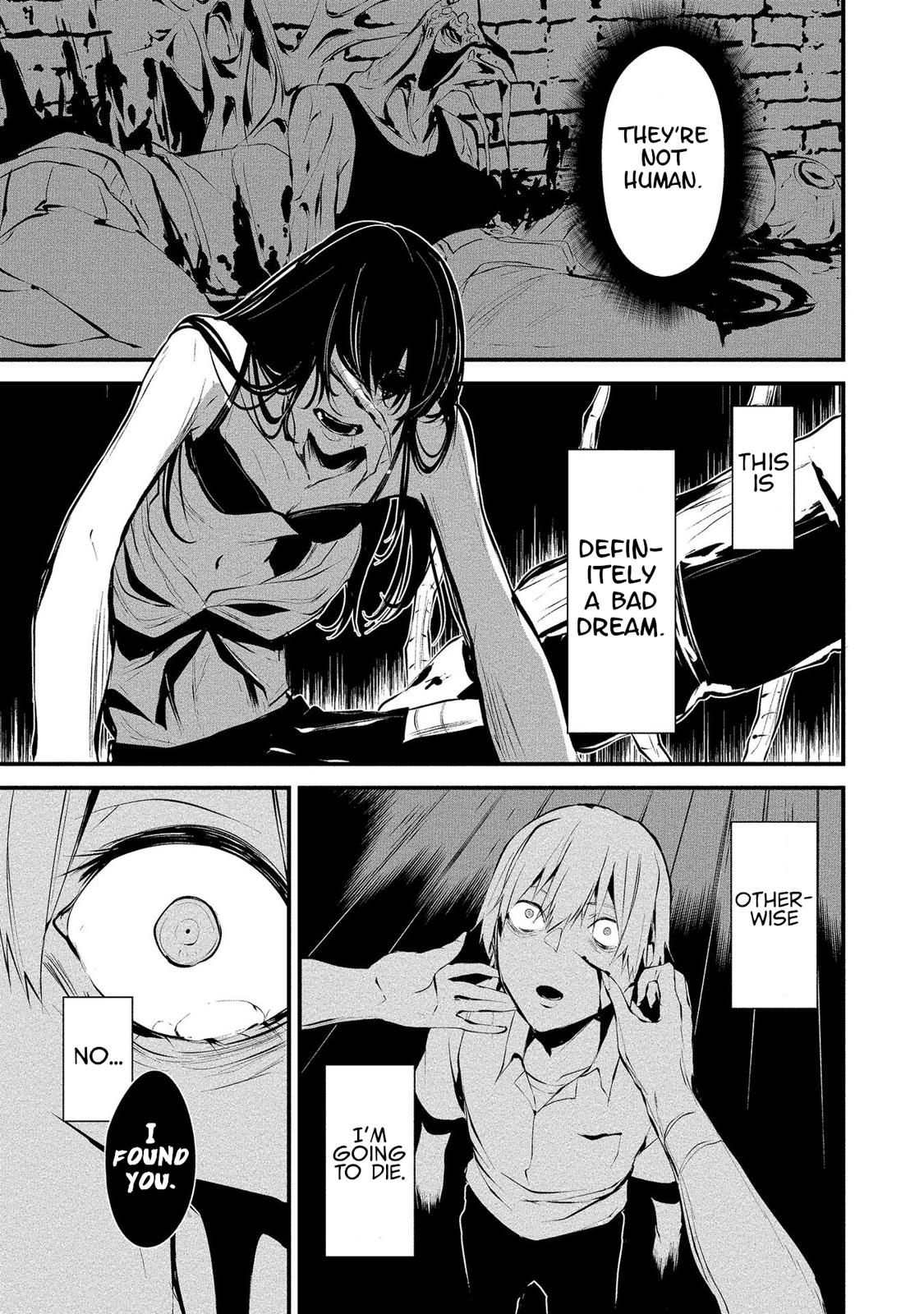 Hachigatsu Kokonoka: Boku wa Kimi ni Kuwareru. Chap 1 - Next Chap 2