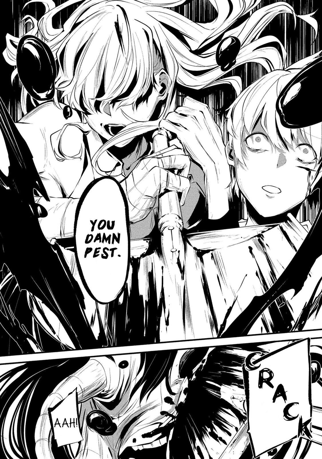 Hachigatsu Kokonoka: Boku wa Kimi ni Kuwareru. Chap 1 - Next Chap 2