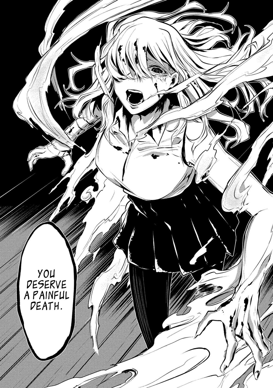 Hachigatsu Kokonoka: Boku wa Kimi ni Kuwareru. Chap 1 - Next Chap 2