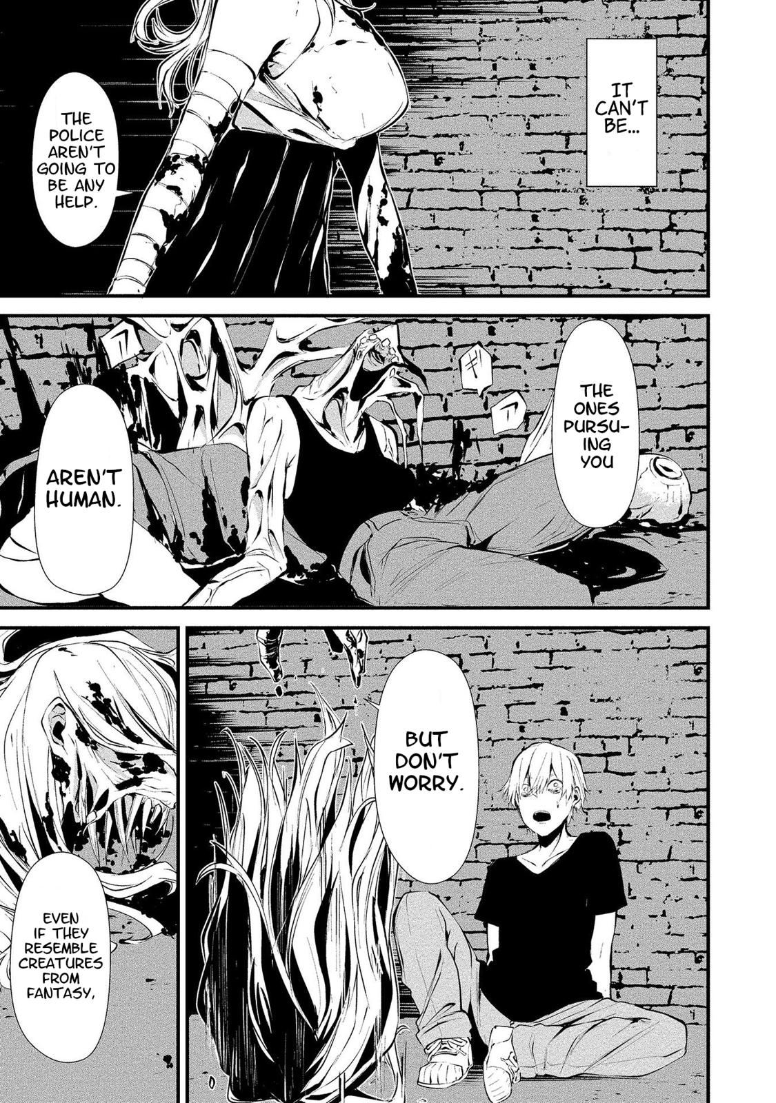 Hachigatsu Kokonoka: Boku wa Kimi ni Kuwareru. Chap 1 - Next Chap 2