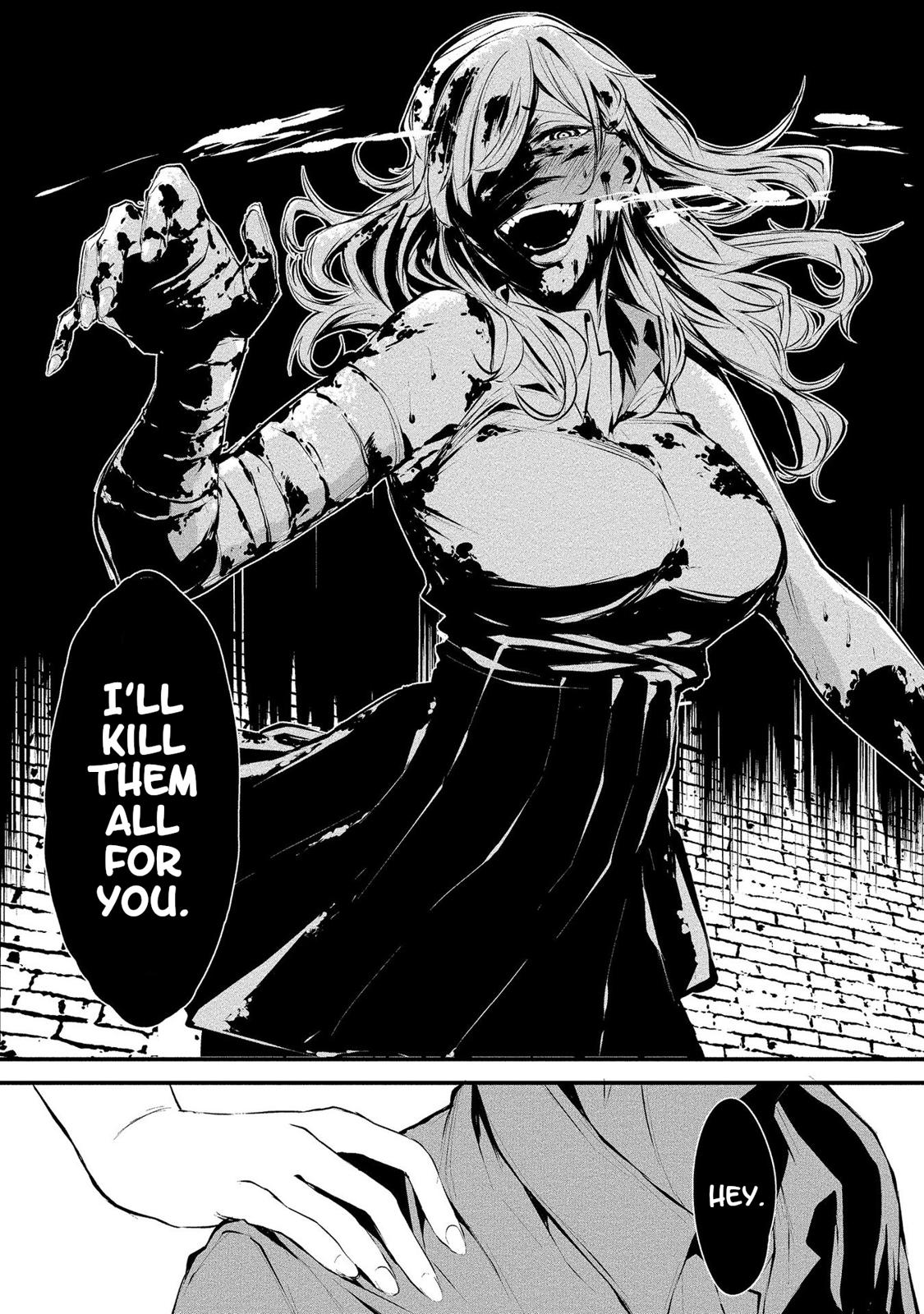Hachigatsu Kokonoka: Boku wa Kimi ni Kuwareru. Chap 1 - Next Chap 2