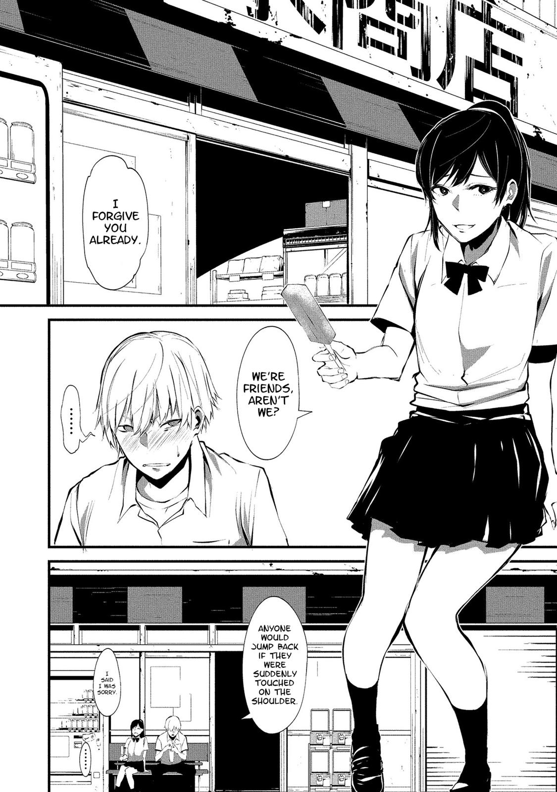 Hachigatsu Kokonoka: Boku wa Kimi ni Kuwareru. Chap 1 - Next Chap 2