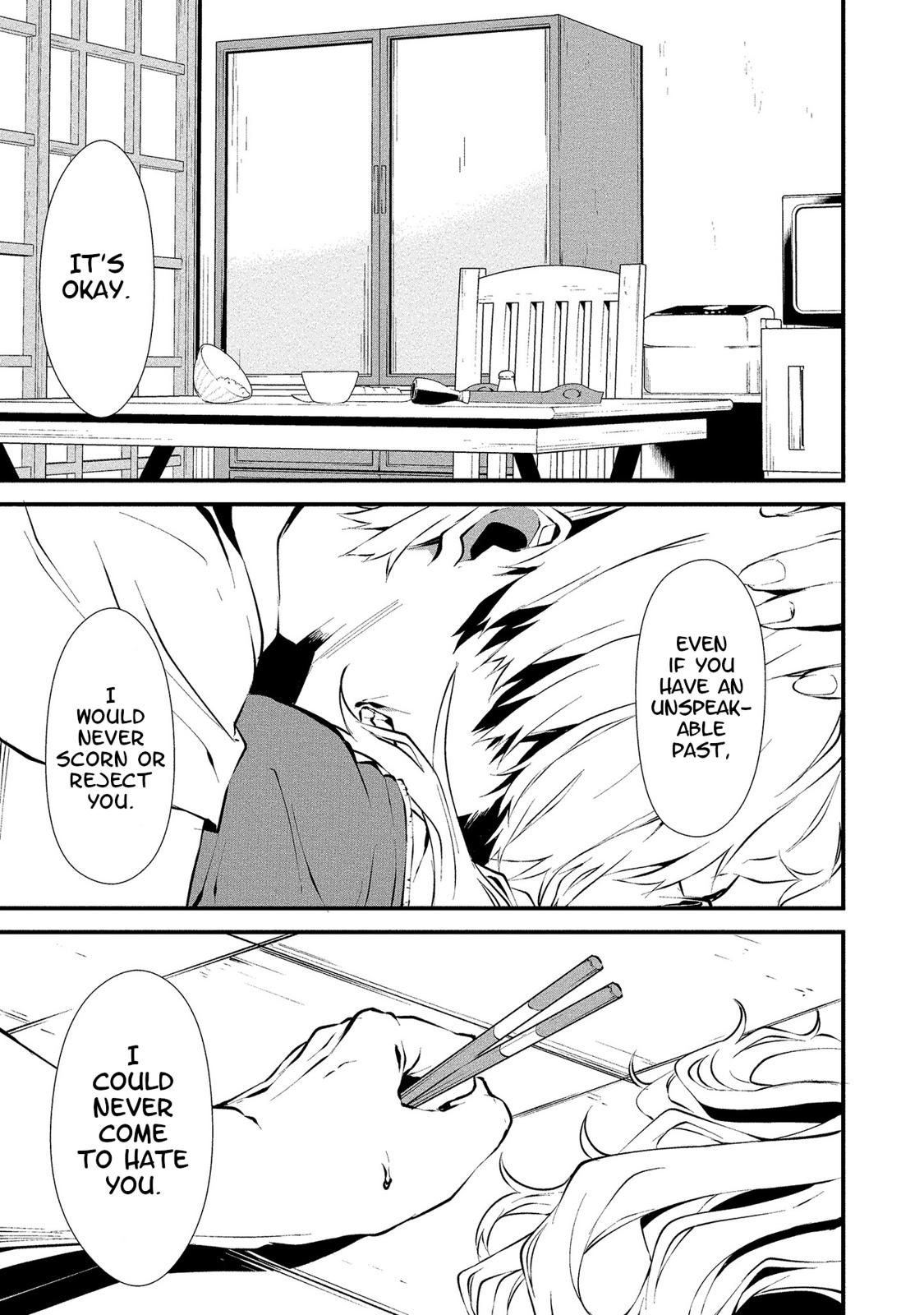 Hachigatsu Kokonoka: Boku wa Kimi ni Kuwareru. Chap 2 - Next Chap 3