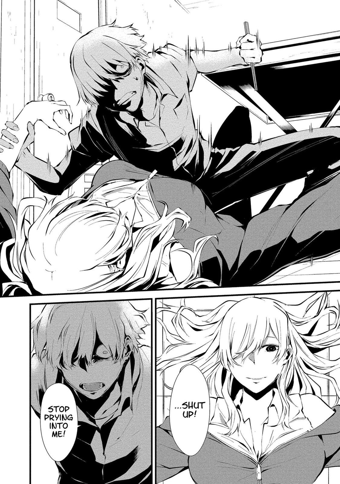 Hachigatsu Kokonoka: Boku wa Kimi ni Kuwareru. Chap 2 - Next Chap 3