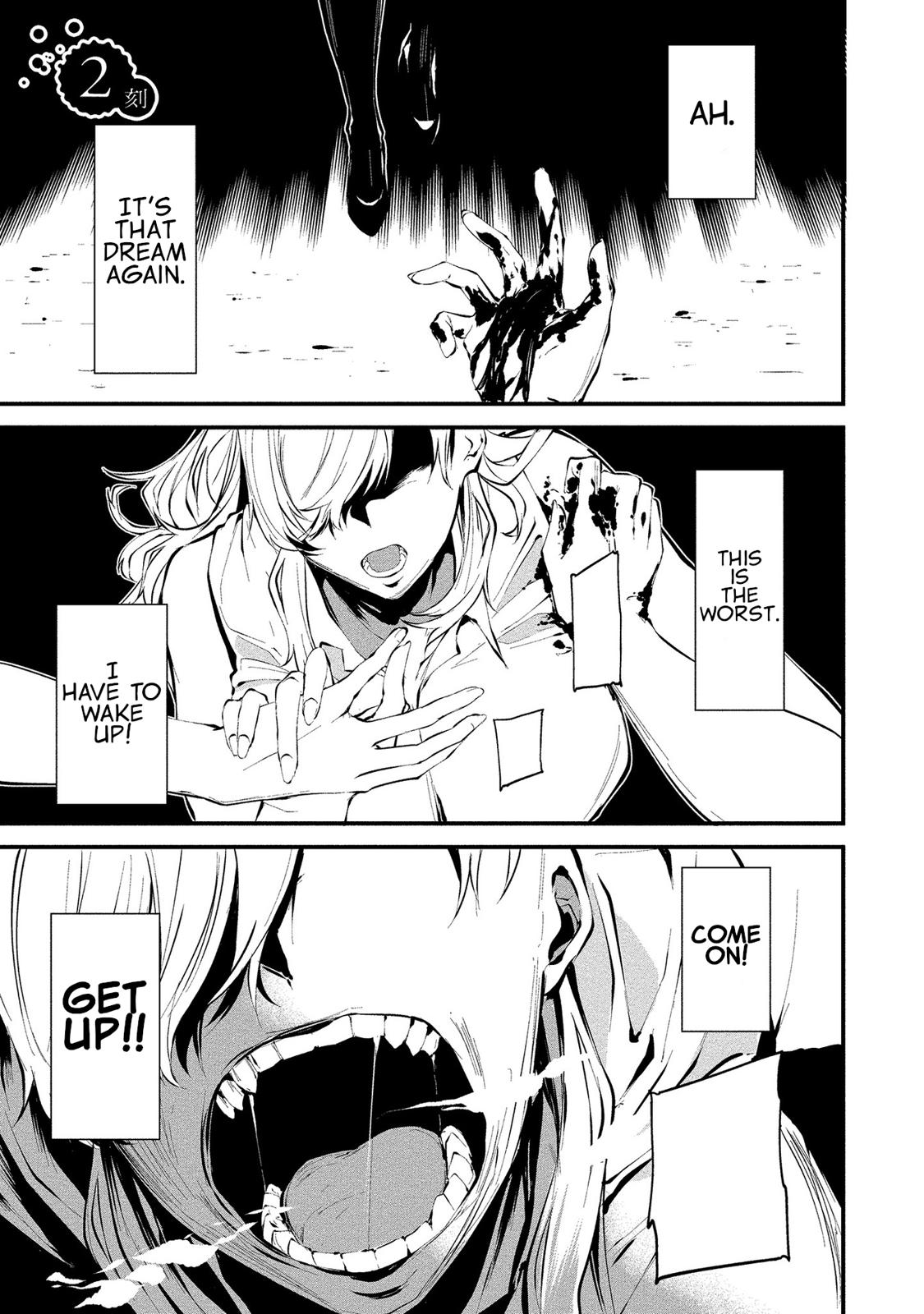 Hachigatsu Kokonoka: Boku wa Kimi ni Kuwareru. Chap 2 - Next Chap 3