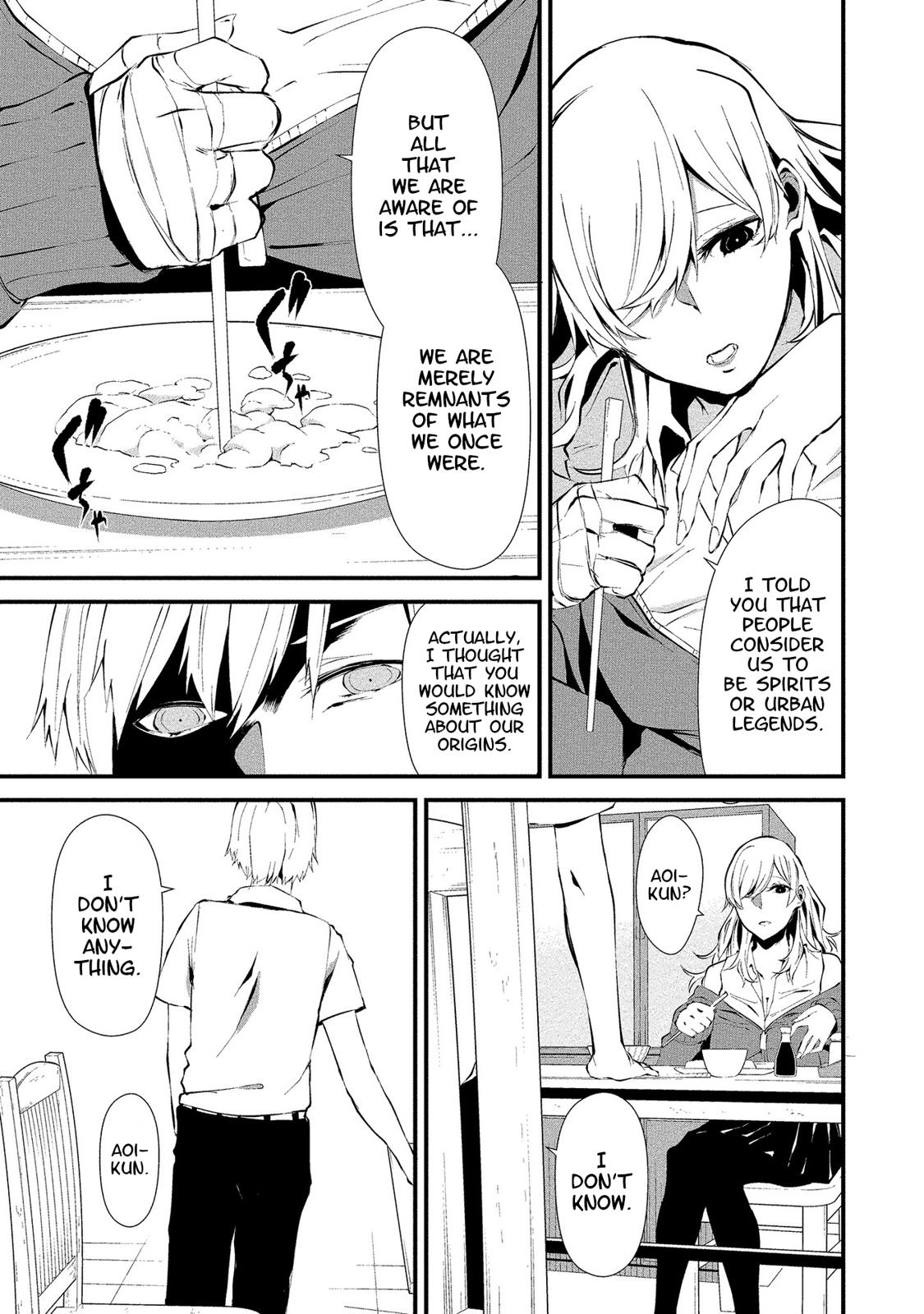 Hachigatsu Kokonoka: Boku wa Kimi ni Kuwareru. Chap 2 - Next Chap 3