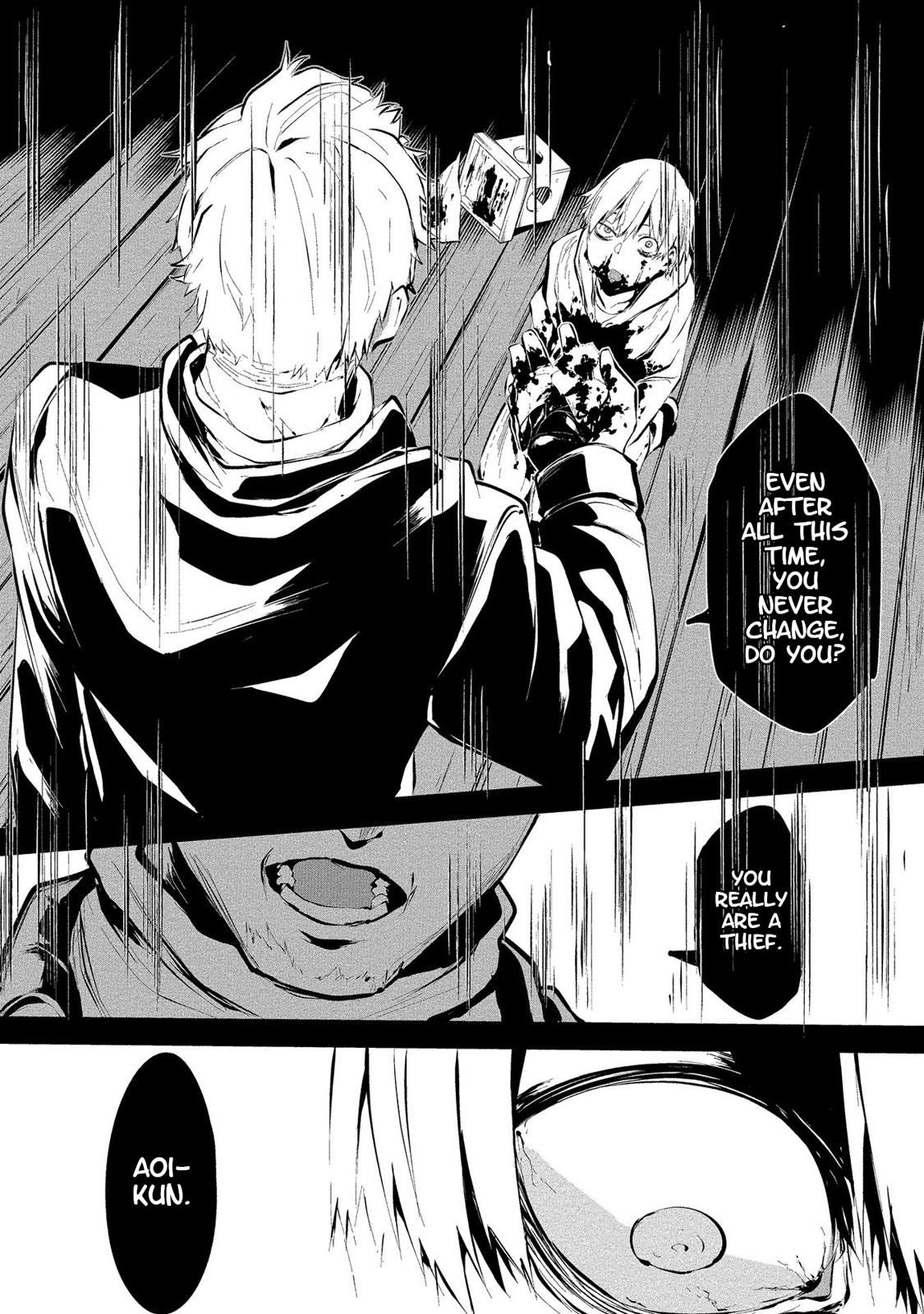 Hachigatsu Kokonoka: Boku wa Kimi ni Kuwareru. Chap 2 - Next Chap 3