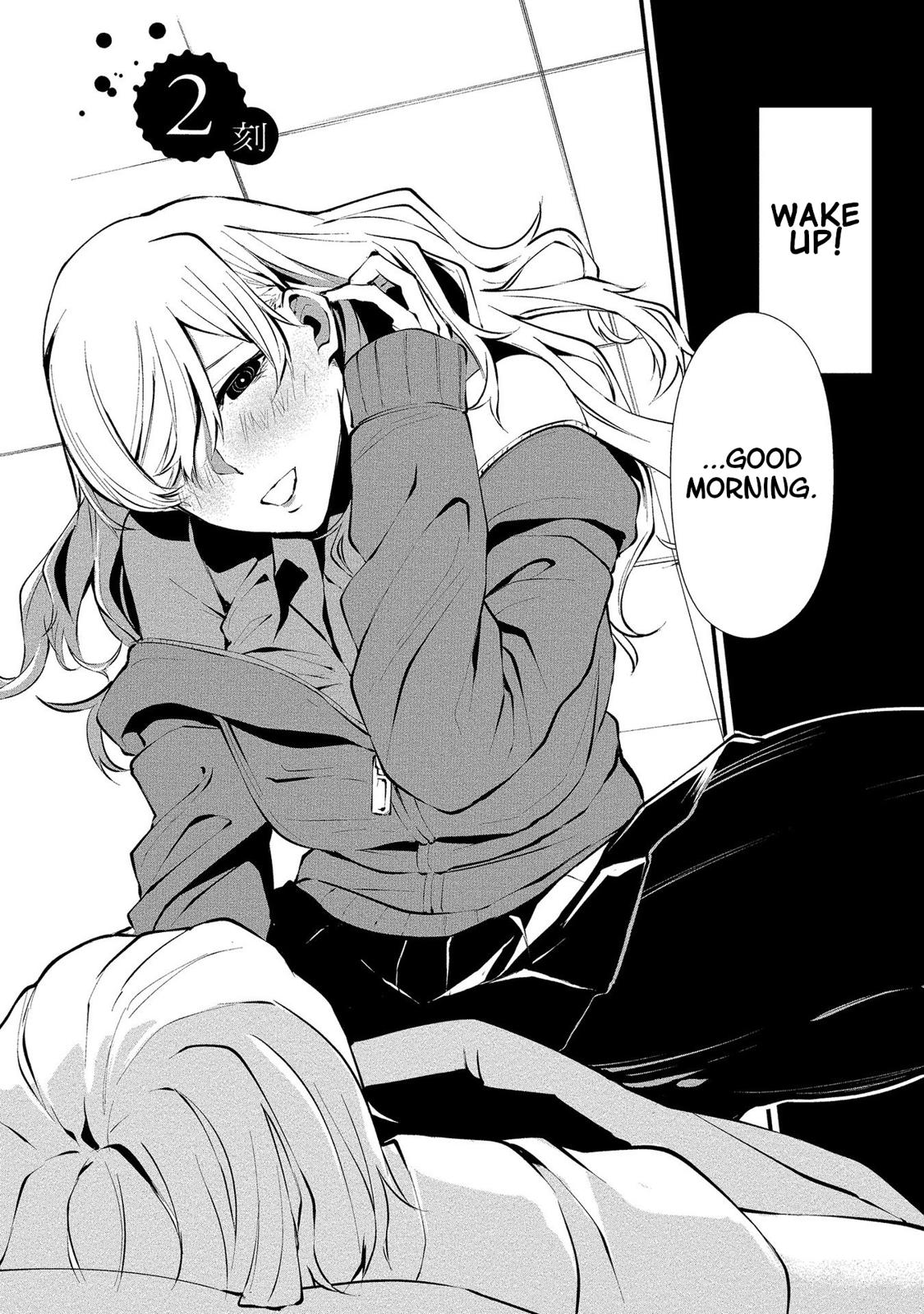 Hachigatsu Kokonoka: Boku wa Kimi ni Kuwareru. Chap 2 - Next Chap 3
