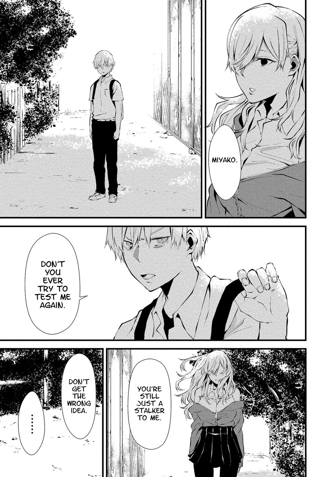Hachigatsu Kokonoka: Boku wa Kimi ni Kuwareru. Chap 2 - Next Chap 3