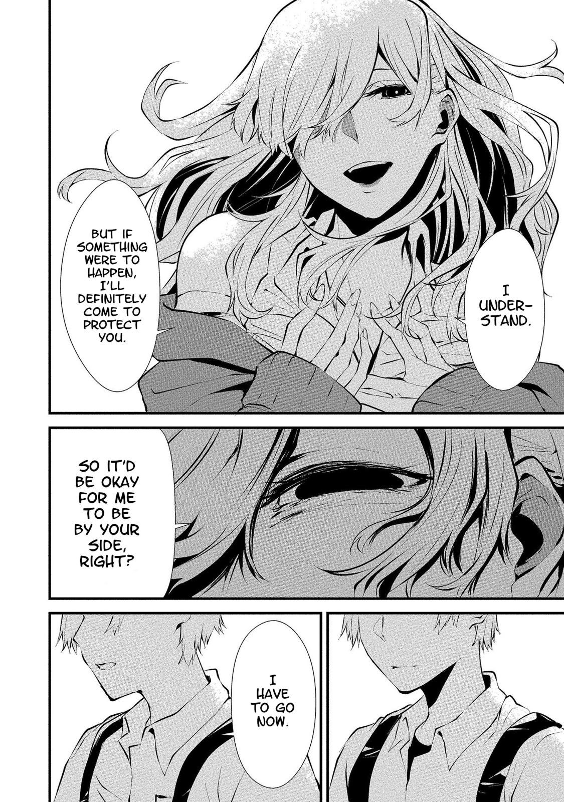 Hachigatsu Kokonoka: Boku wa Kimi ni Kuwareru. Chap 2 - Next Chap 3