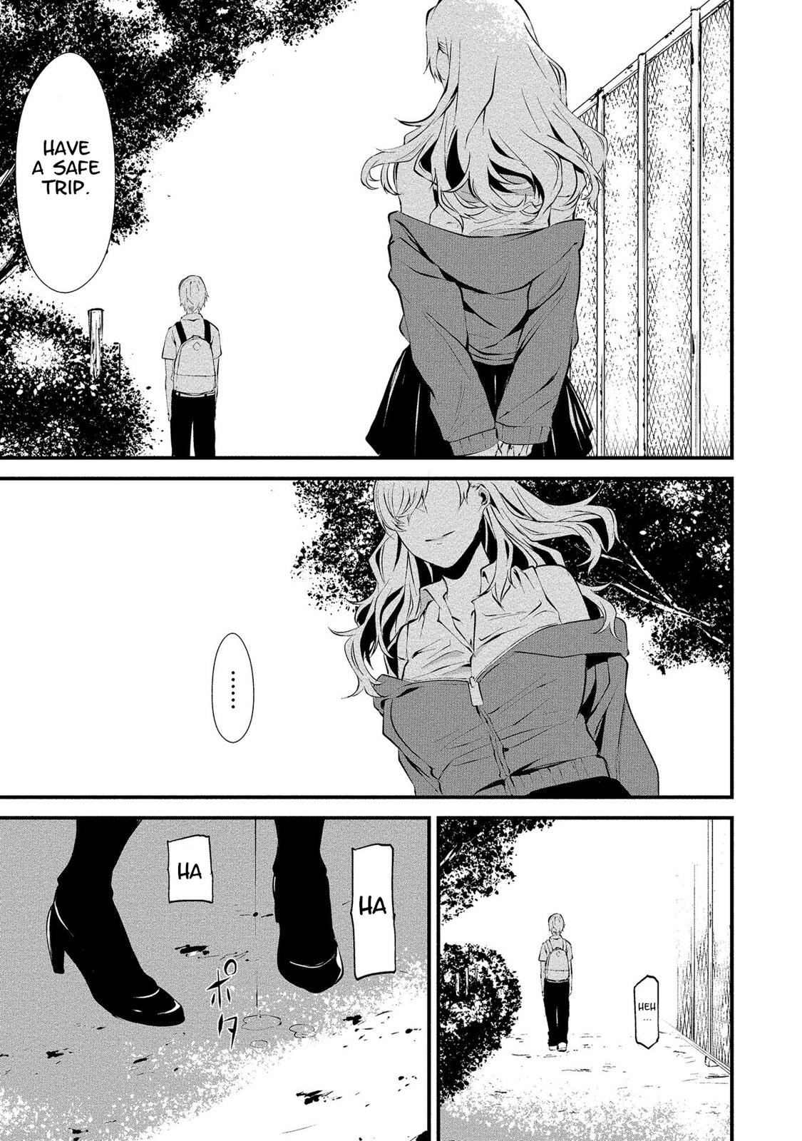 Hachigatsu Kokonoka: Boku wa Kimi ni Kuwareru. Chap 2 - Next Chap 3