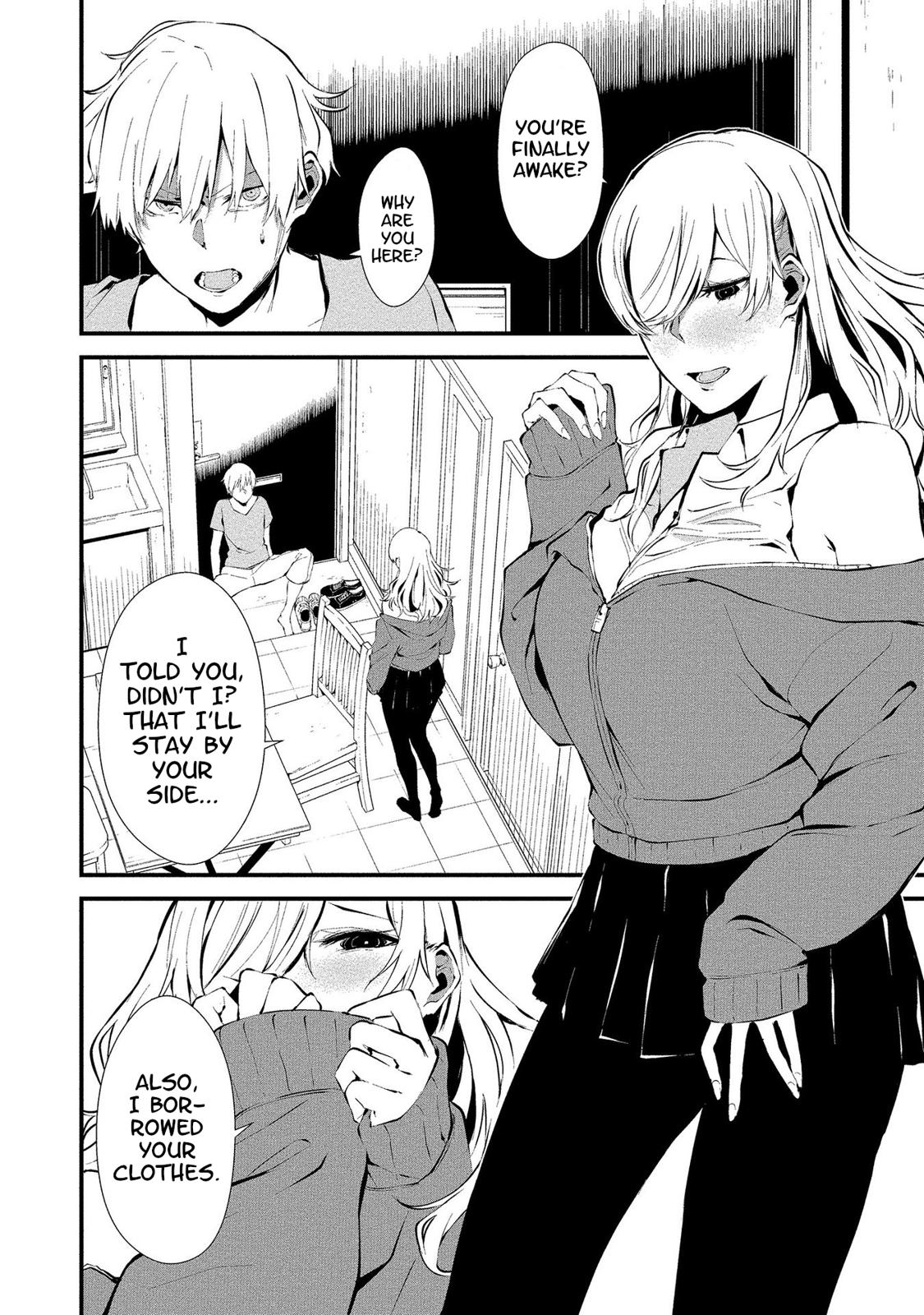 Hachigatsu Kokonoka: Boku wa Kimi ni Kuwareru. Chap 2 - Next Chap 3