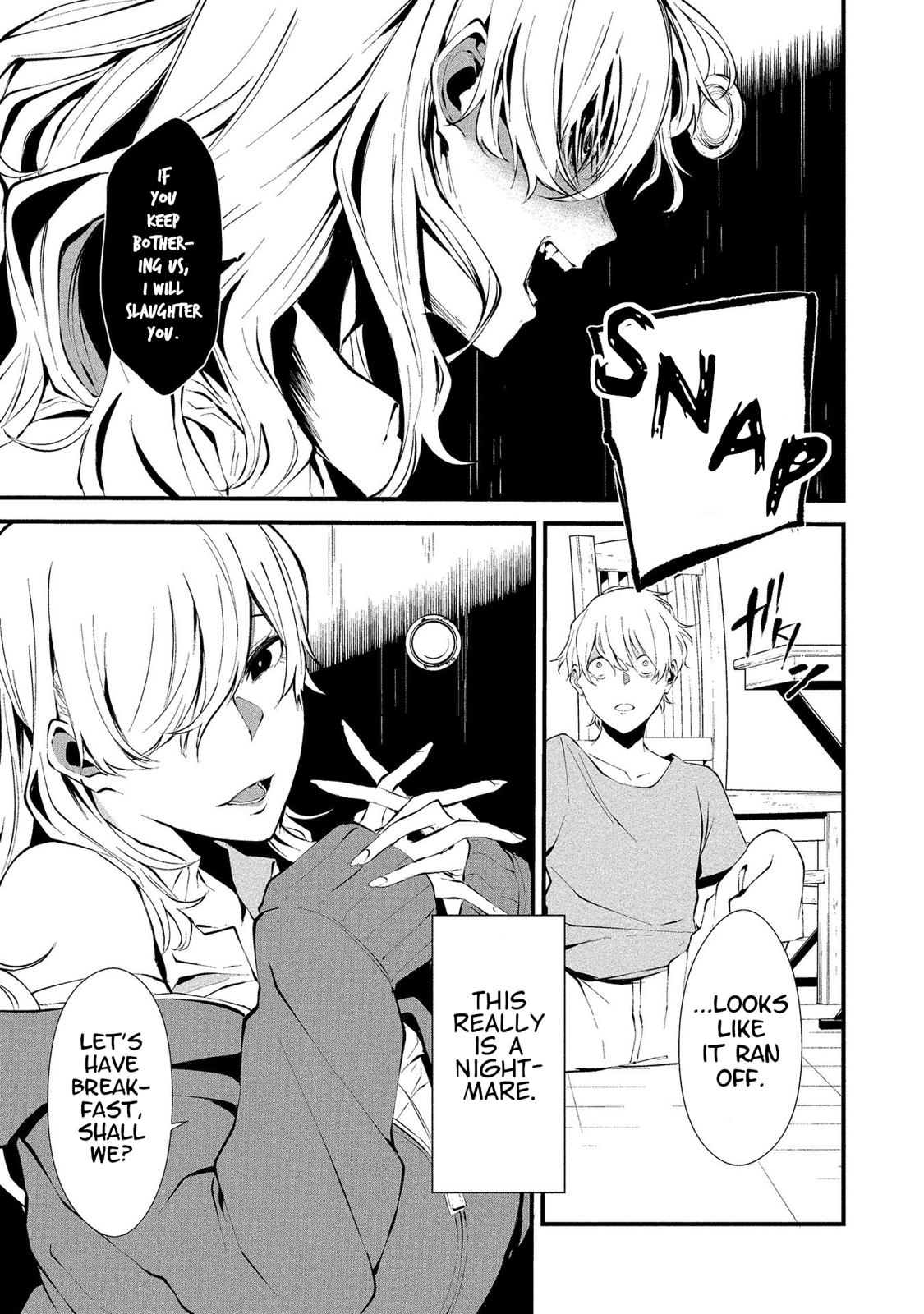 Hachigatsu Kokonoka: Boku wa Kimi ni Kuwareru. Chap 2 - Next Chap 3