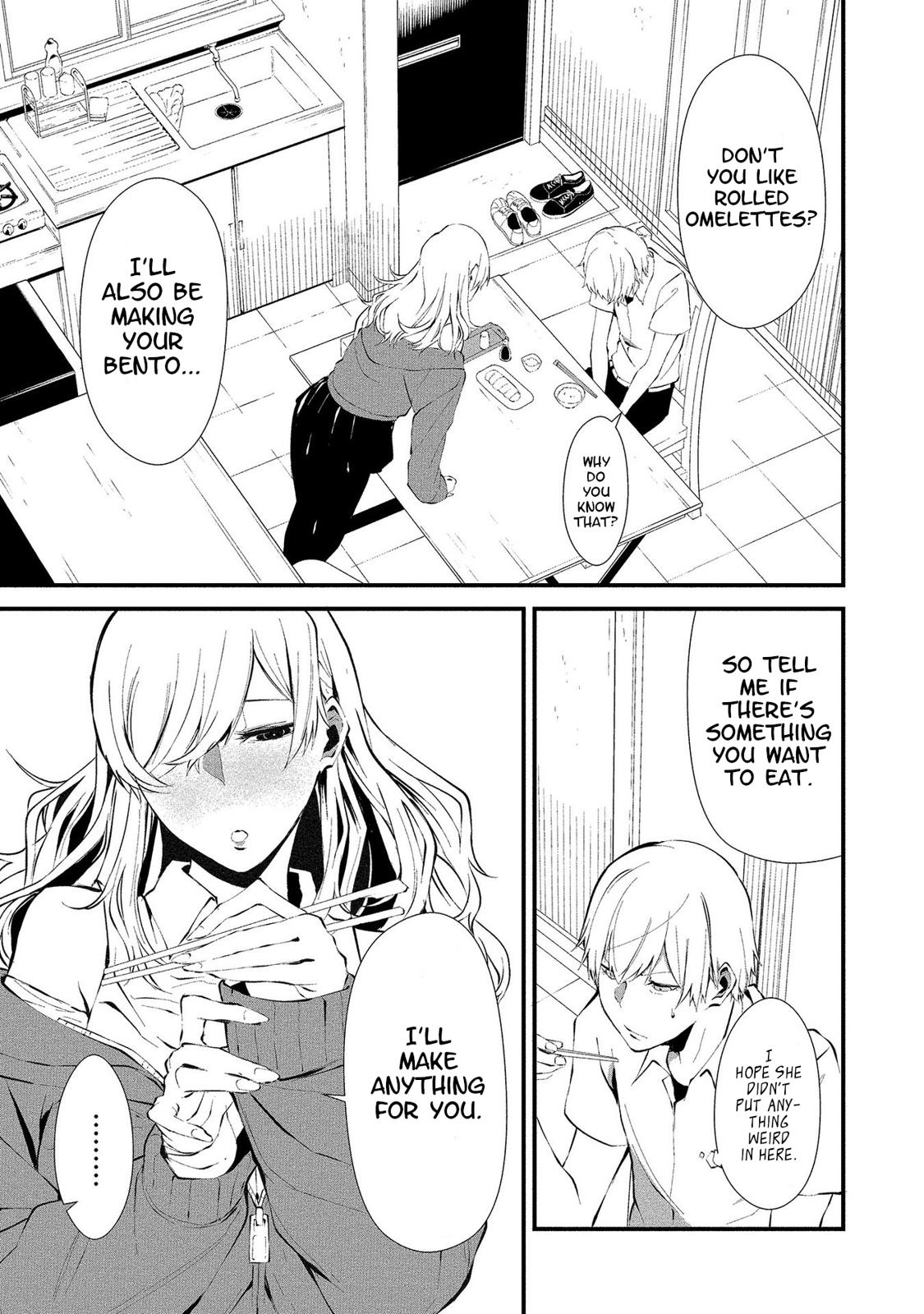 Hachigatsu Kokonoka: Boku wa Kimi ni Kuwareru. Chap 2 - Next Chap 3