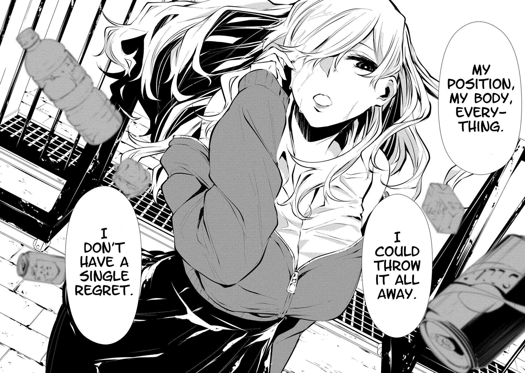 Hachigatsu Kokonoka: Boku wa Kimi ni Kuwareru. Chap 3 - Next Chap 4