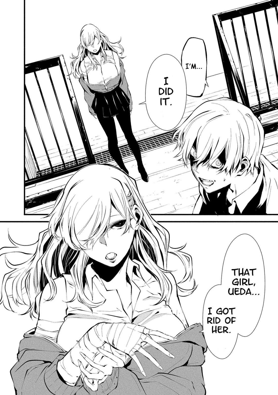 Hachigatsu Kokonoka: Boku wa Kimi ni Kuwareru. Chap 3 - Next Chap 4