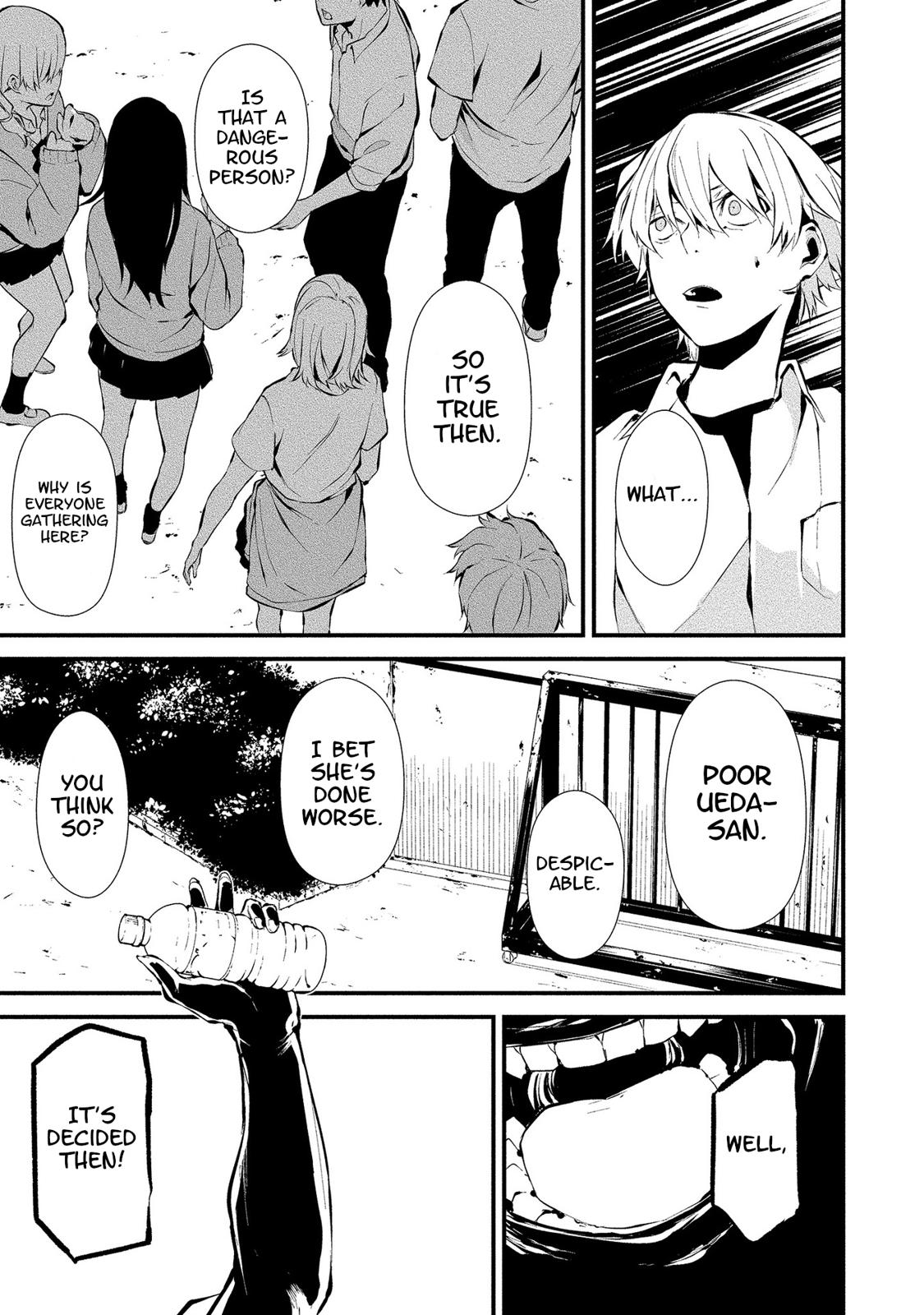 Hachigatsu Kokonoka: Boku wa Kimi ni Kuwareru. Chap 3 - Next Chap 4