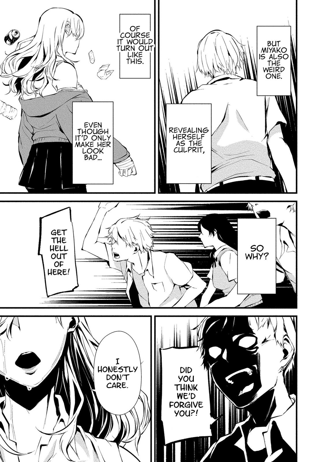 Hachigatsu Kokonoka: Boku wa Kimi ni Kuwareru. Chap 3 - Next Chap 4