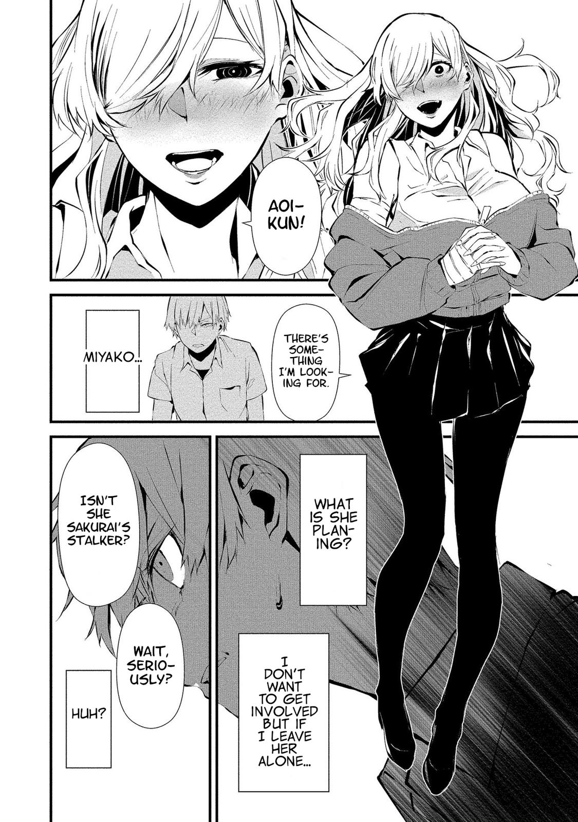 Hachigatsu Kokonoka: Boku wa Kimi ni Kuwareru. Chap 3 - Next Chap 4