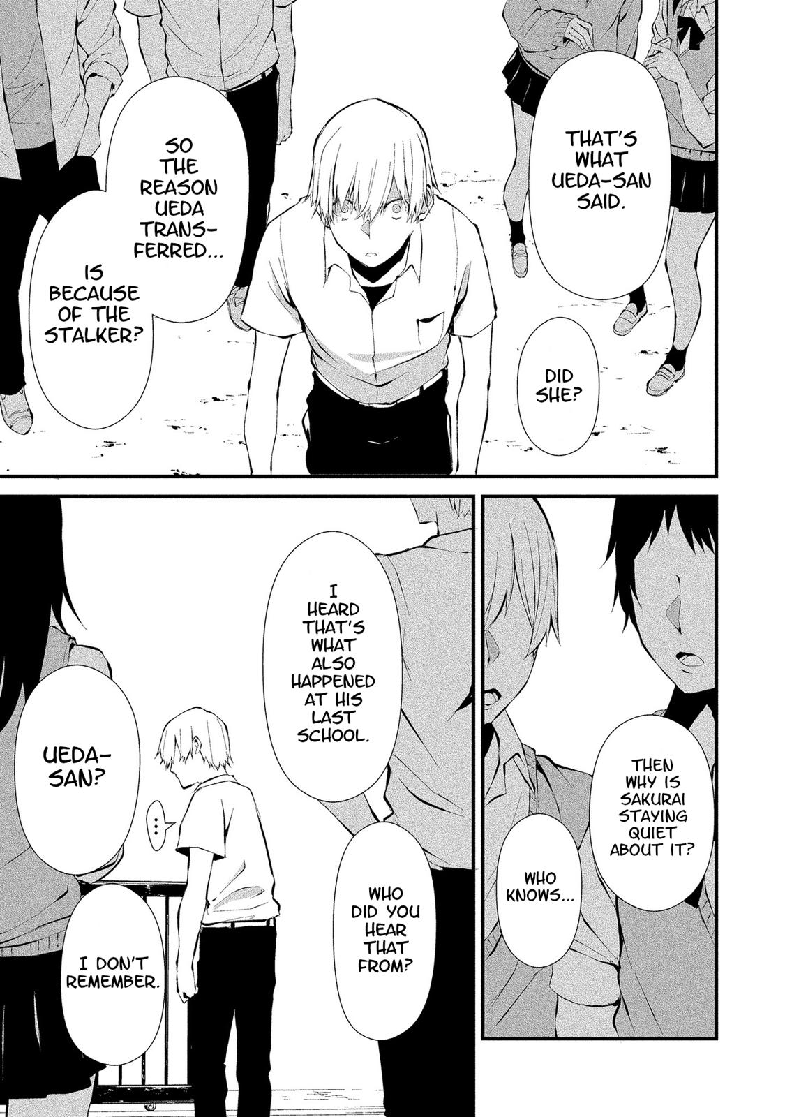 Hachigatsu Kokonoka: Boku wa Kimi ni Kuwareru. Chap 3 - Next Chap 4