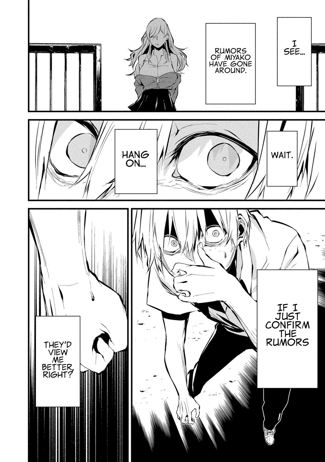 Hachigatsu Kokonoka: Boku wa Kimi ni Kuwareru. Chap 3 - Next Chap 4