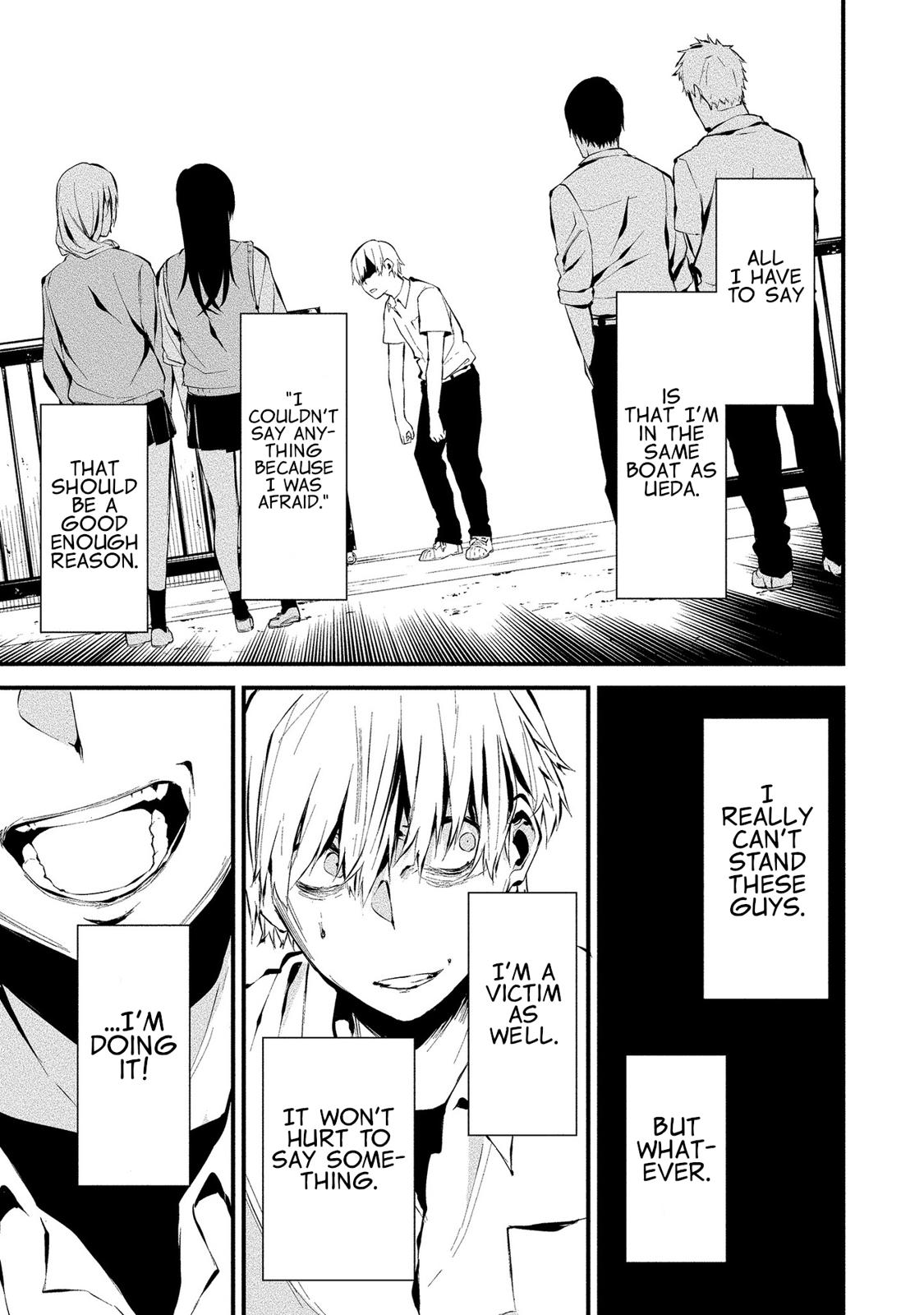 Hachigatsu Kokonoka: Boku wa Kimi ni Kuwareru. Chap 3 - Next Chap 4
