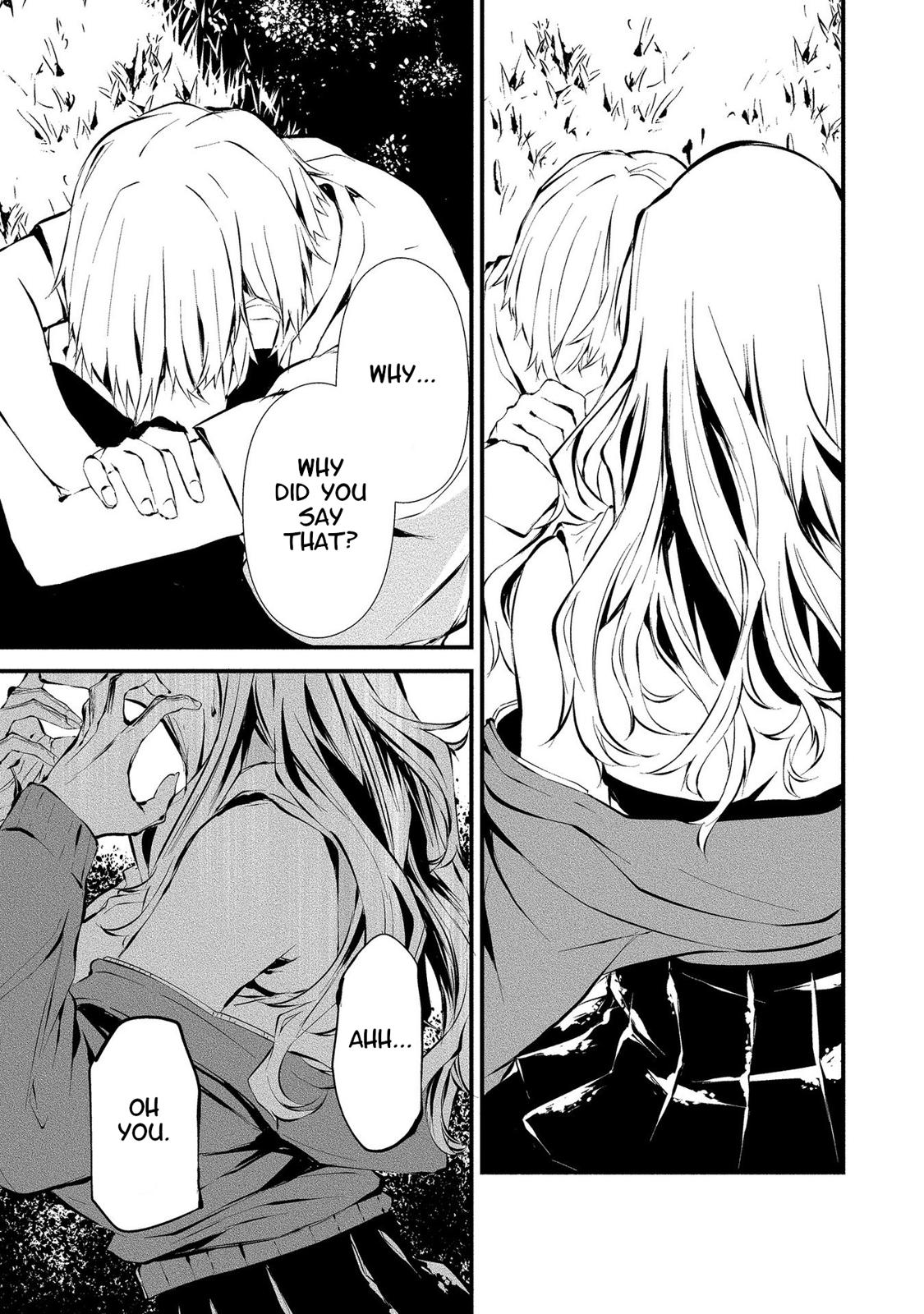 Hachigatsu Kokonoka: Boku wa Kimi ni Kuwareru. Chap 3 - Next Chap 4