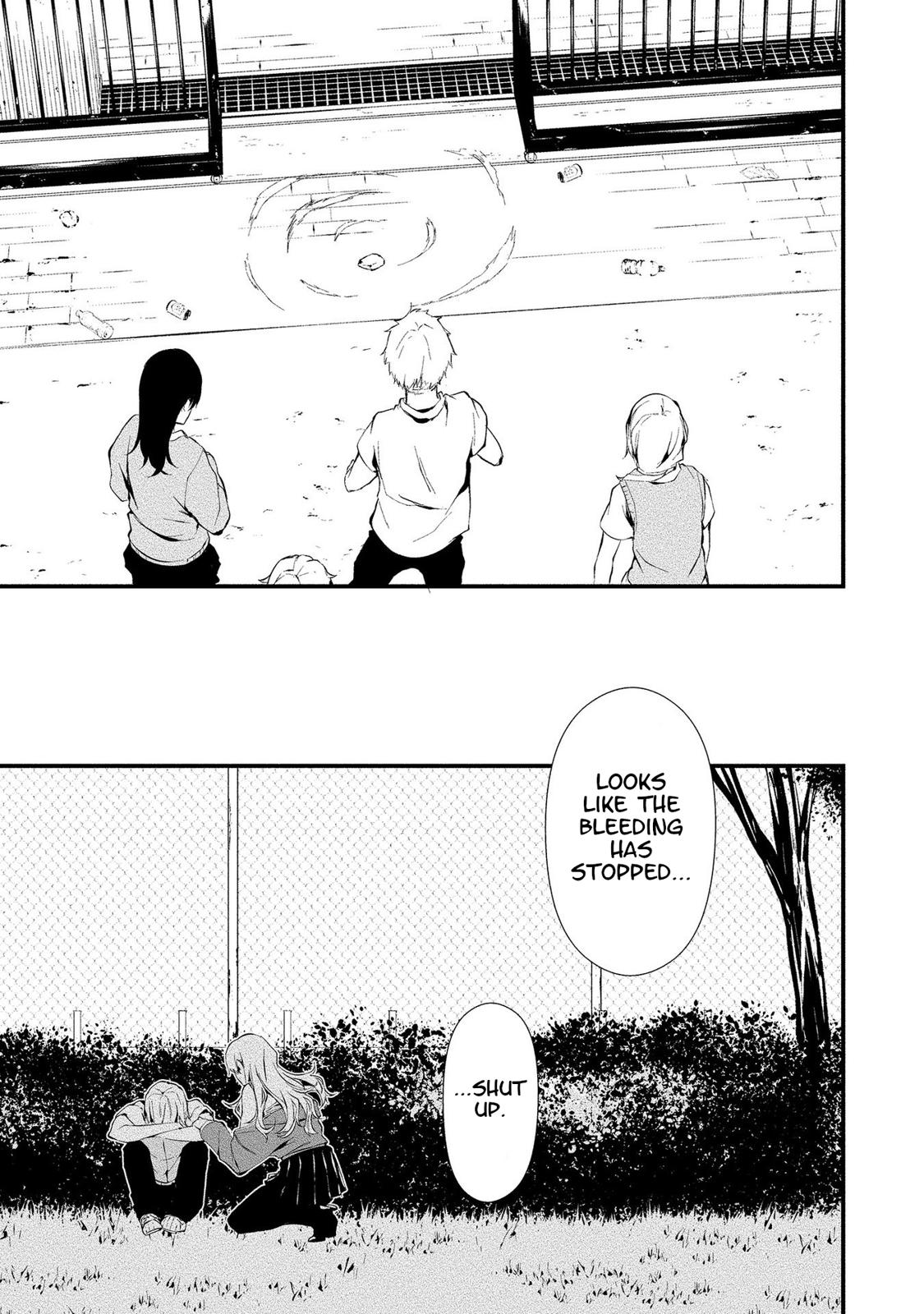 Hachigatsu Kokonoka: Boku wa Kimi ni Kuwareru. Chap 3 - Next Chap 4