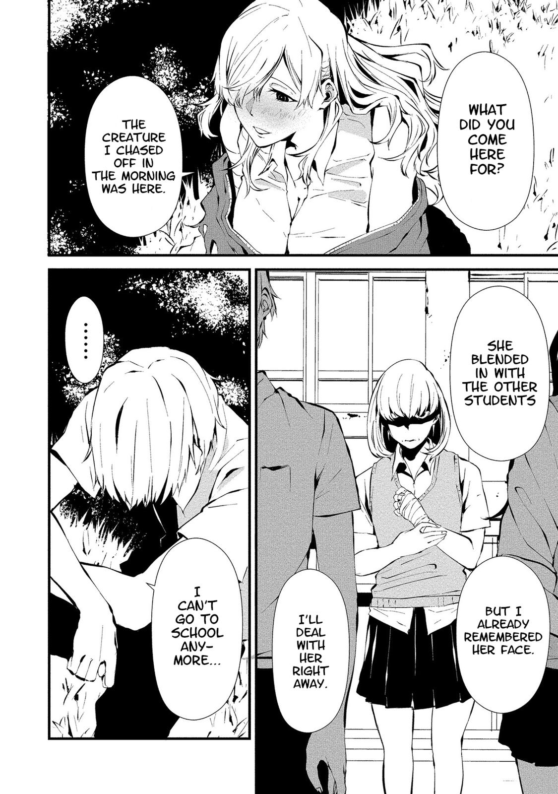 Hachigatsu Kokonoka: Boku wa Kimi ni Kuwareru. Chap 3 - Next Chap 4