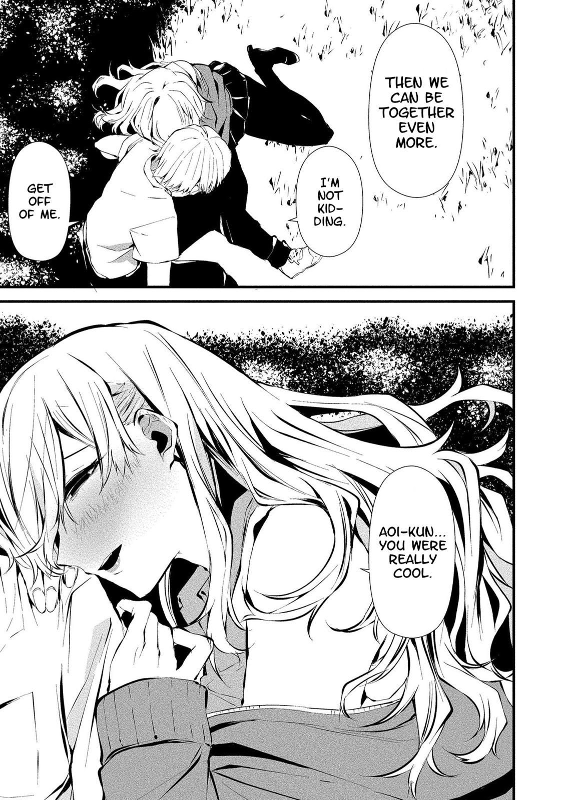 Hachigatsu Kokonoka: Boku wa Kimi ni Kuwareru. Chap 3 - Next Chap 4