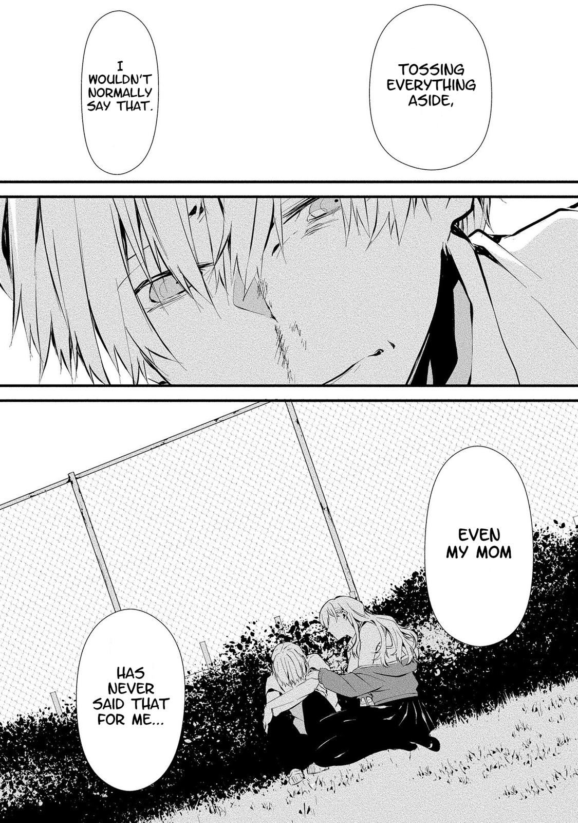 Hachigatsu Kokonoka: Boku wa Kimi ni Kuwareru. Chap 3 - Next Chap 4