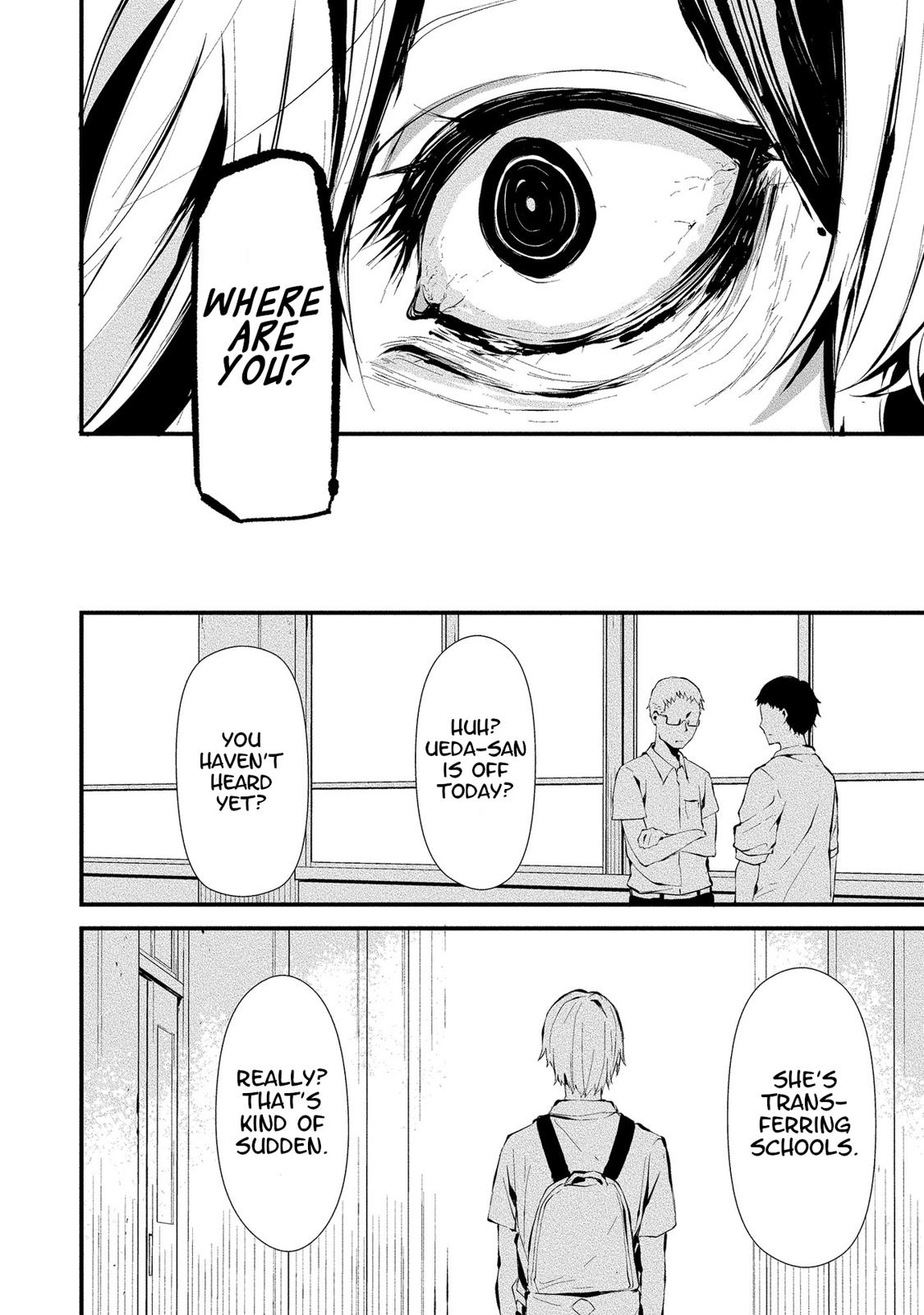Hachigatsu Kokonoka: Boku wa Kimi ni Kuwareru. Chap 3 - Next Chap 4