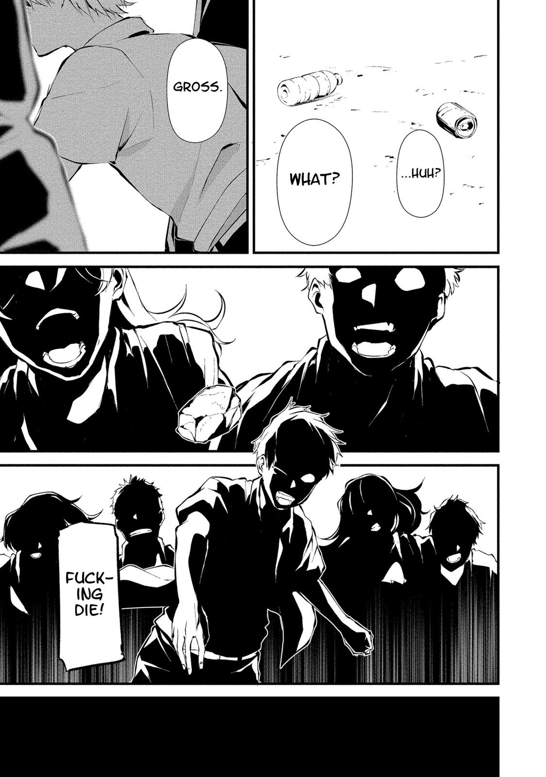 Hachigatsu Kokonoka: Boku wa Kimi ni Kuwareru. Chap 3 - Next Chap 4