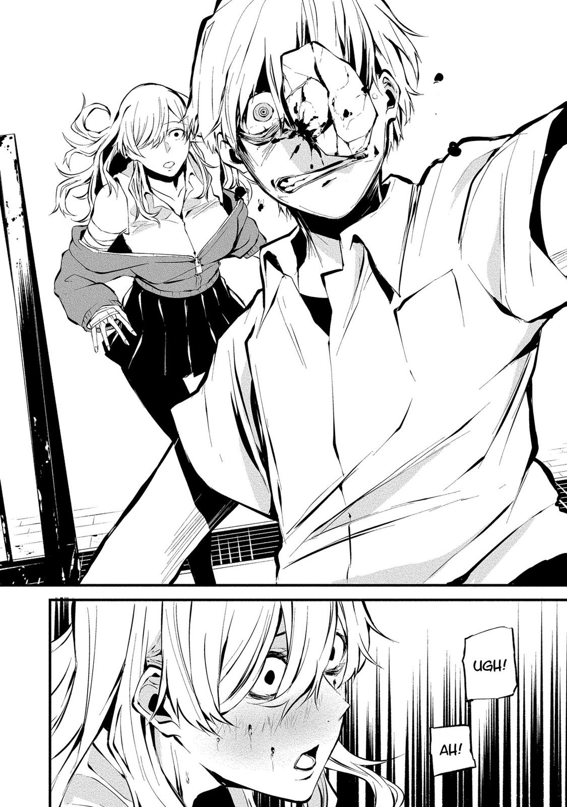 Hachigatsu Kokonoka: Boku wa Kimi ni Kuwareru. Chap 3 - Next Chap 4